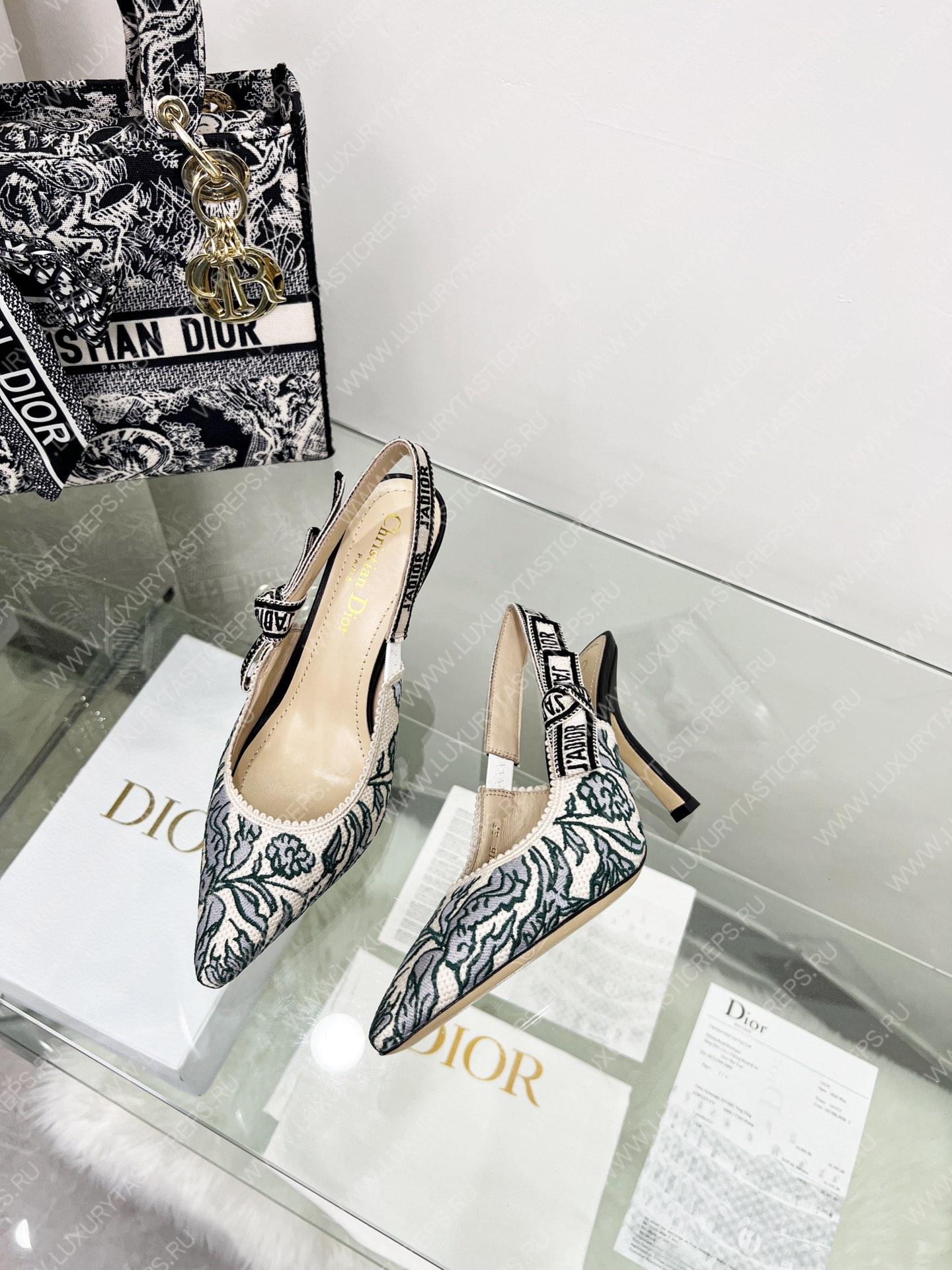 D*or j’aD*or slingback pump green and grey kcp762bxe