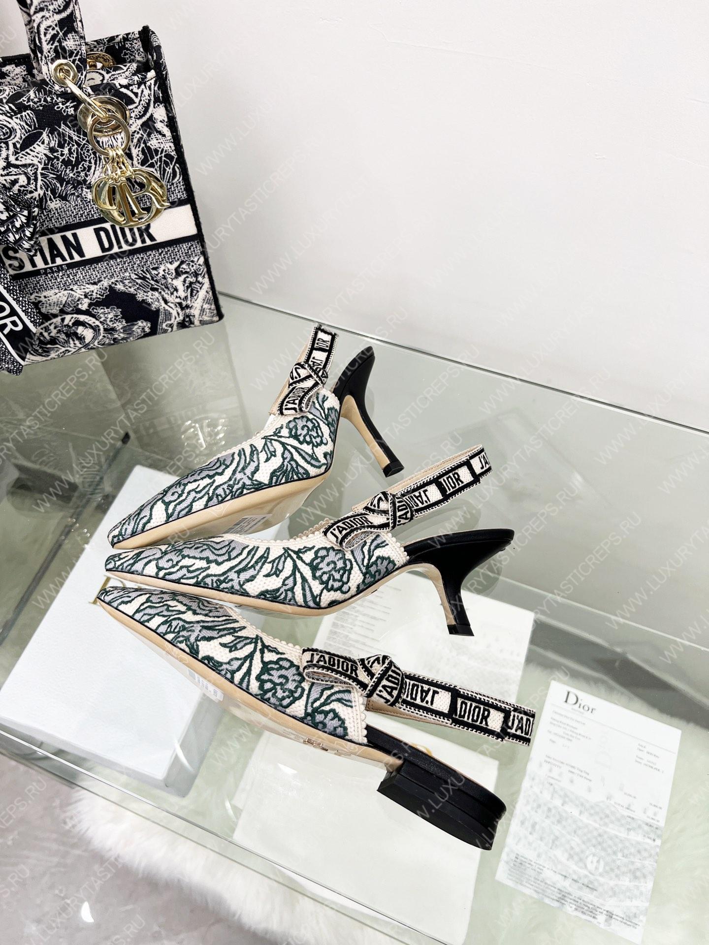 D*or j’aD*or slingback pump green and grey kcp762bxe