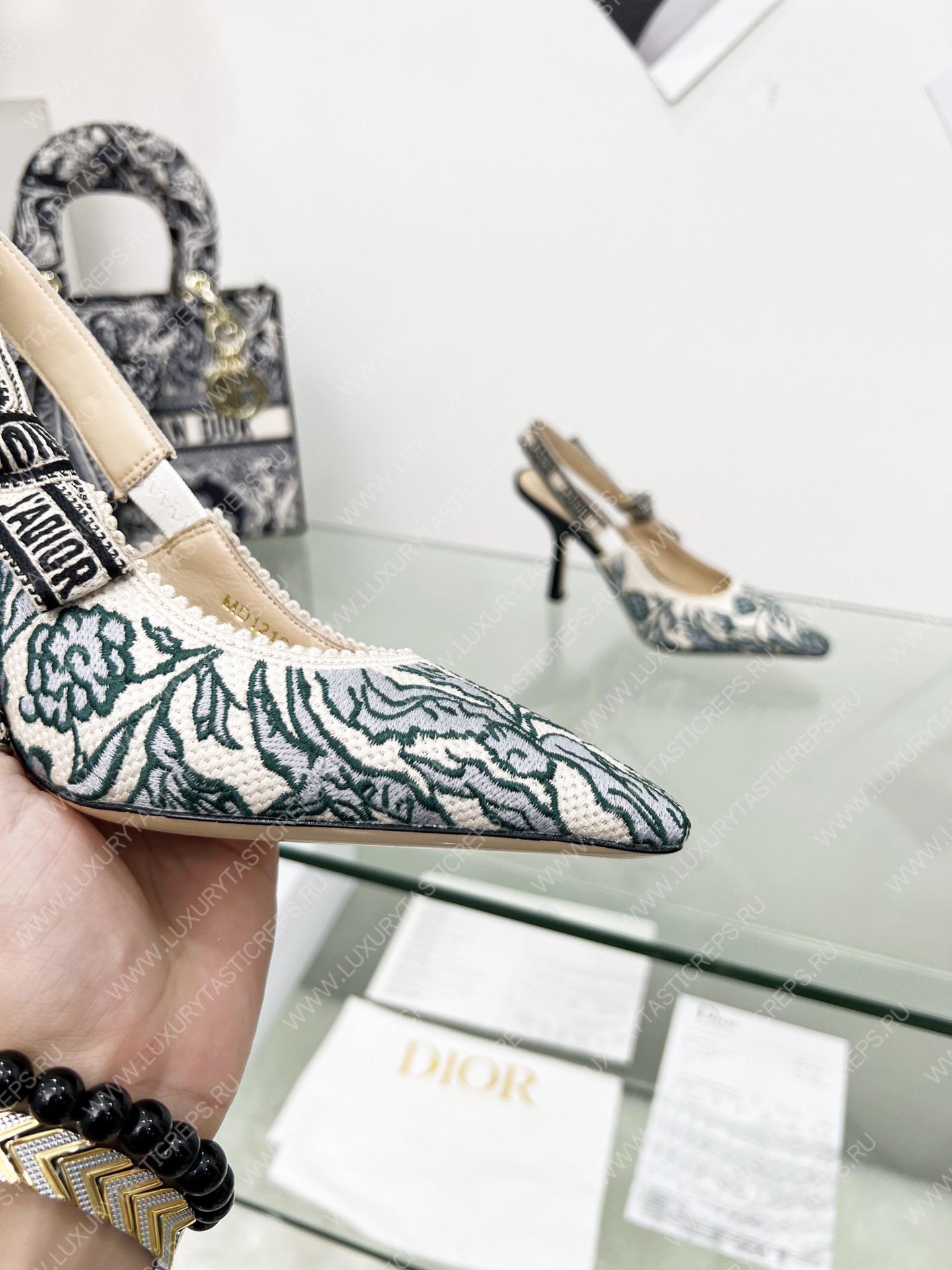 D*or j’aD*or slingback pump green and grey kcp762bxe