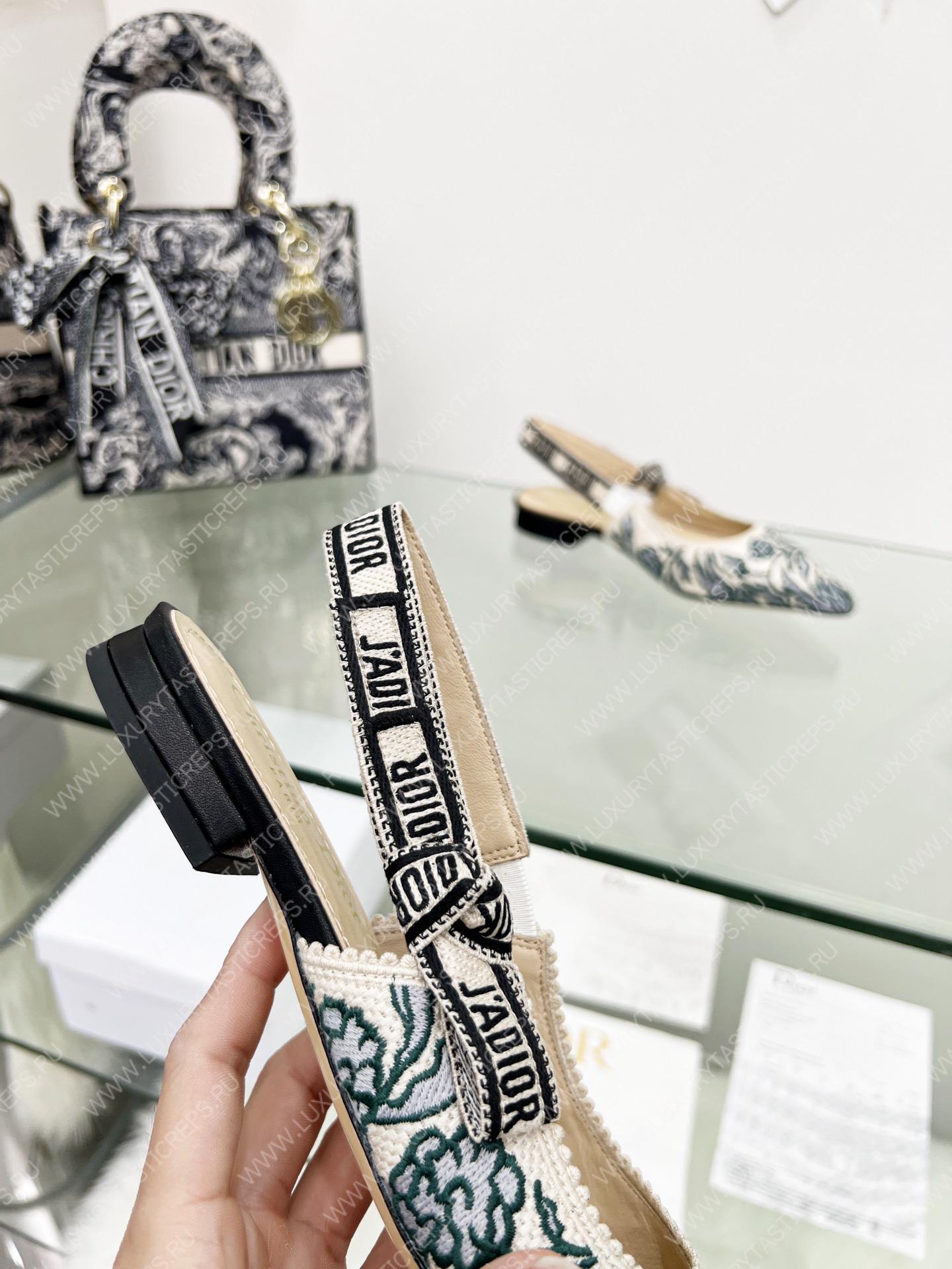 D*or j’aD*or slingback pump green and grey kcp762bxe