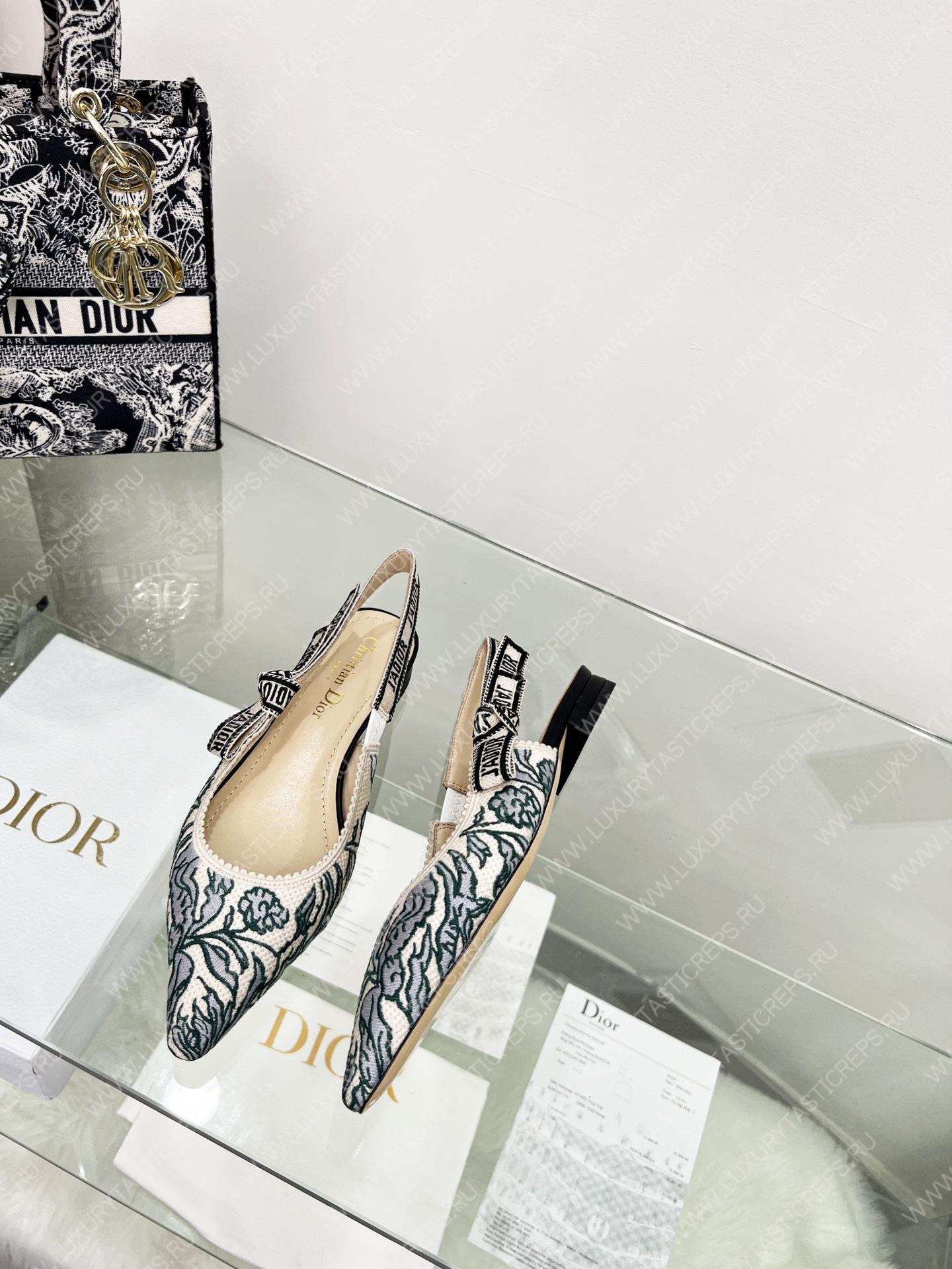 D*or j’aD*or slingback pump green and grey kcp762bxe