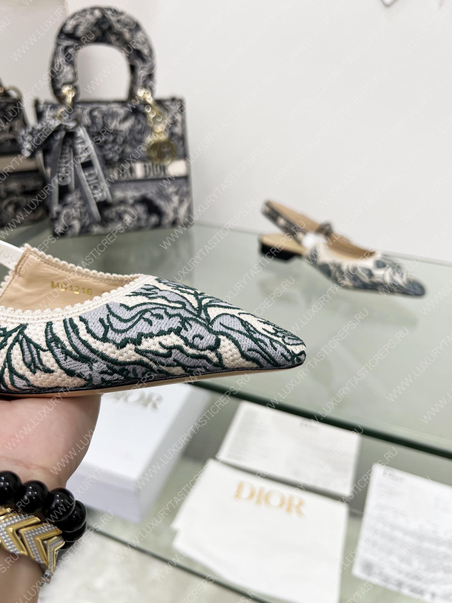 D*or j’aD*or slingback pump green and grey kcp762bxe