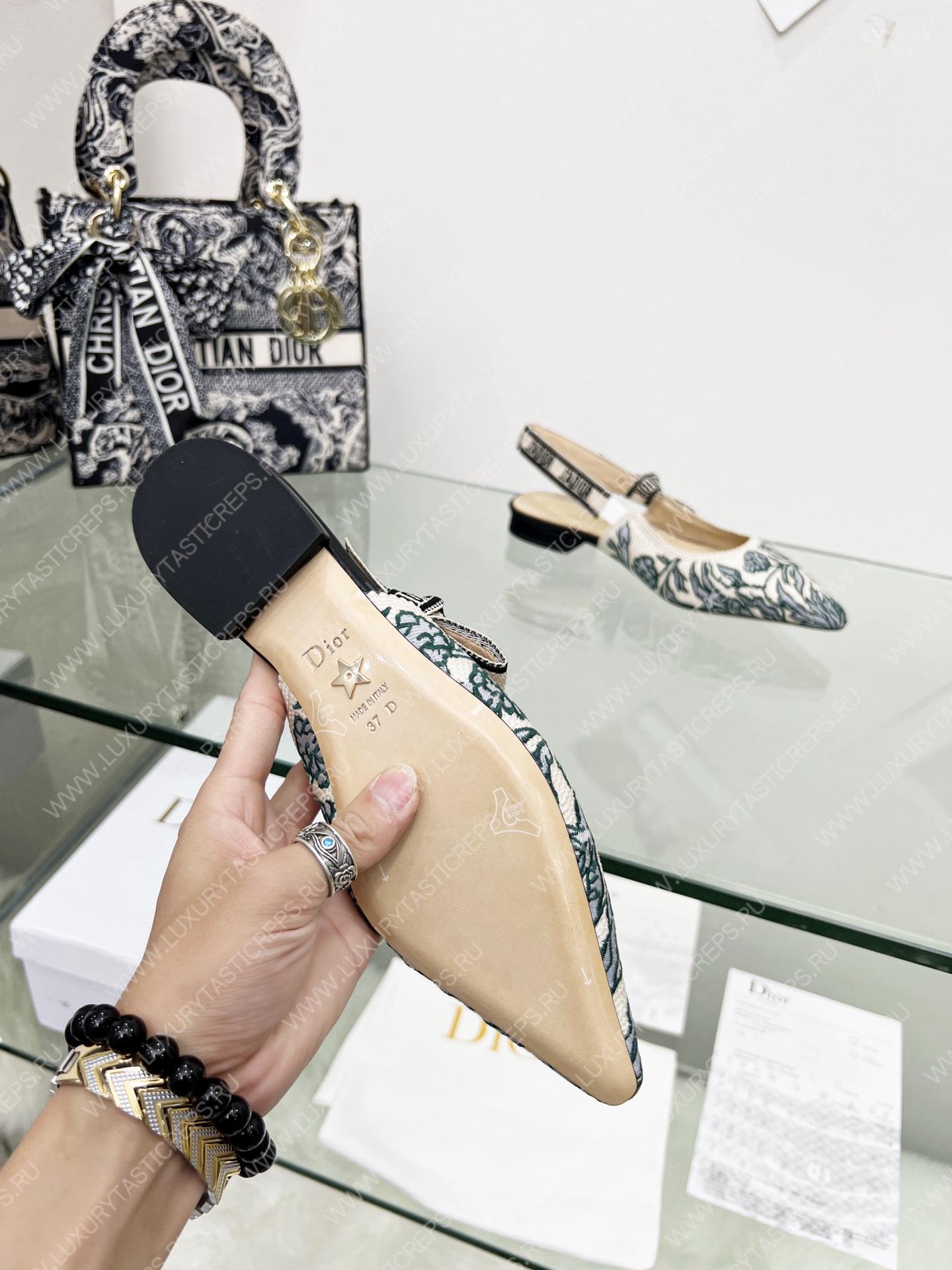 D*or j’aD*or slingback pump green and grey kcp762bxe