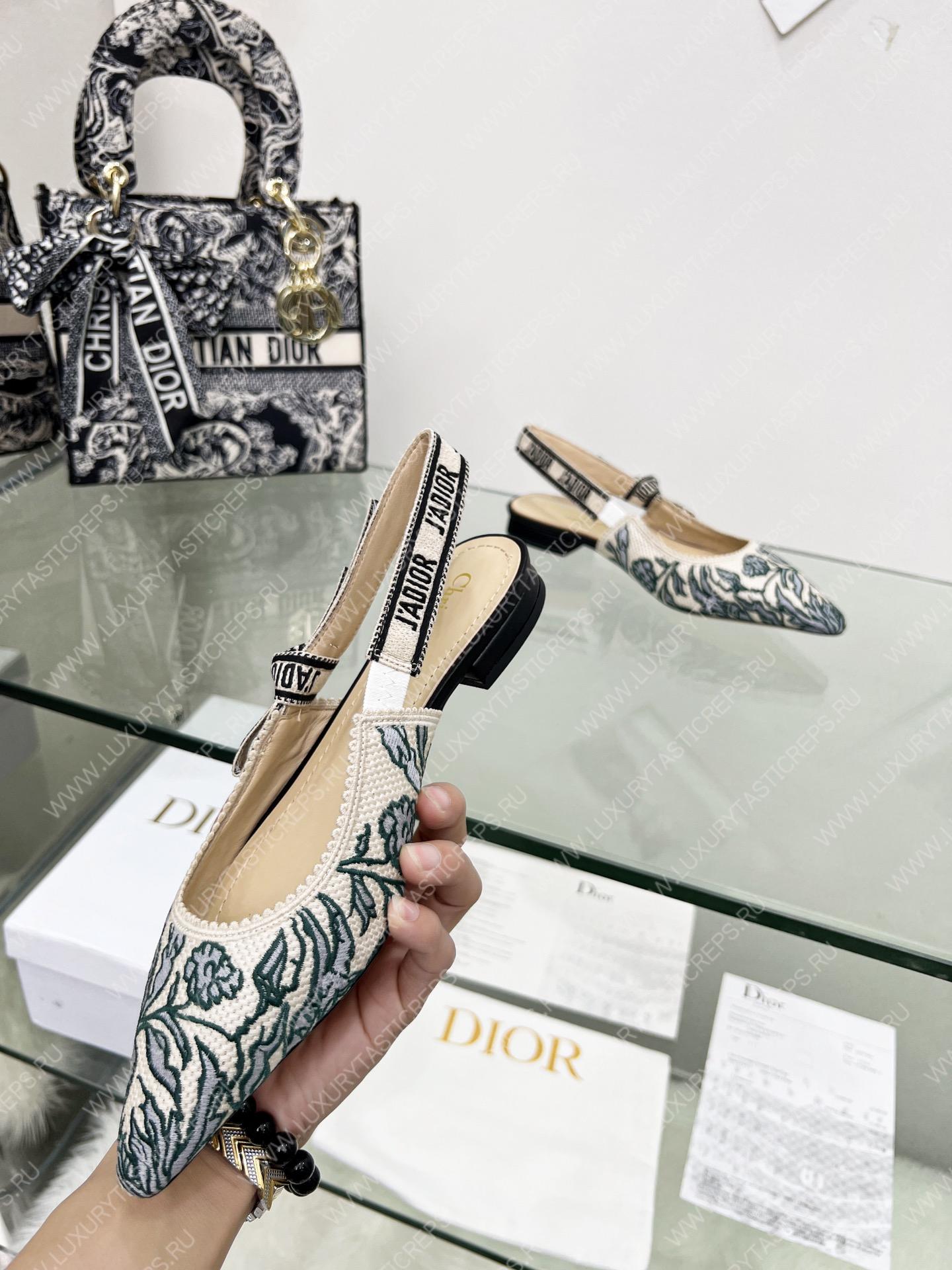 D*or j’aD*or slingback pump green and grey kcp762bxe