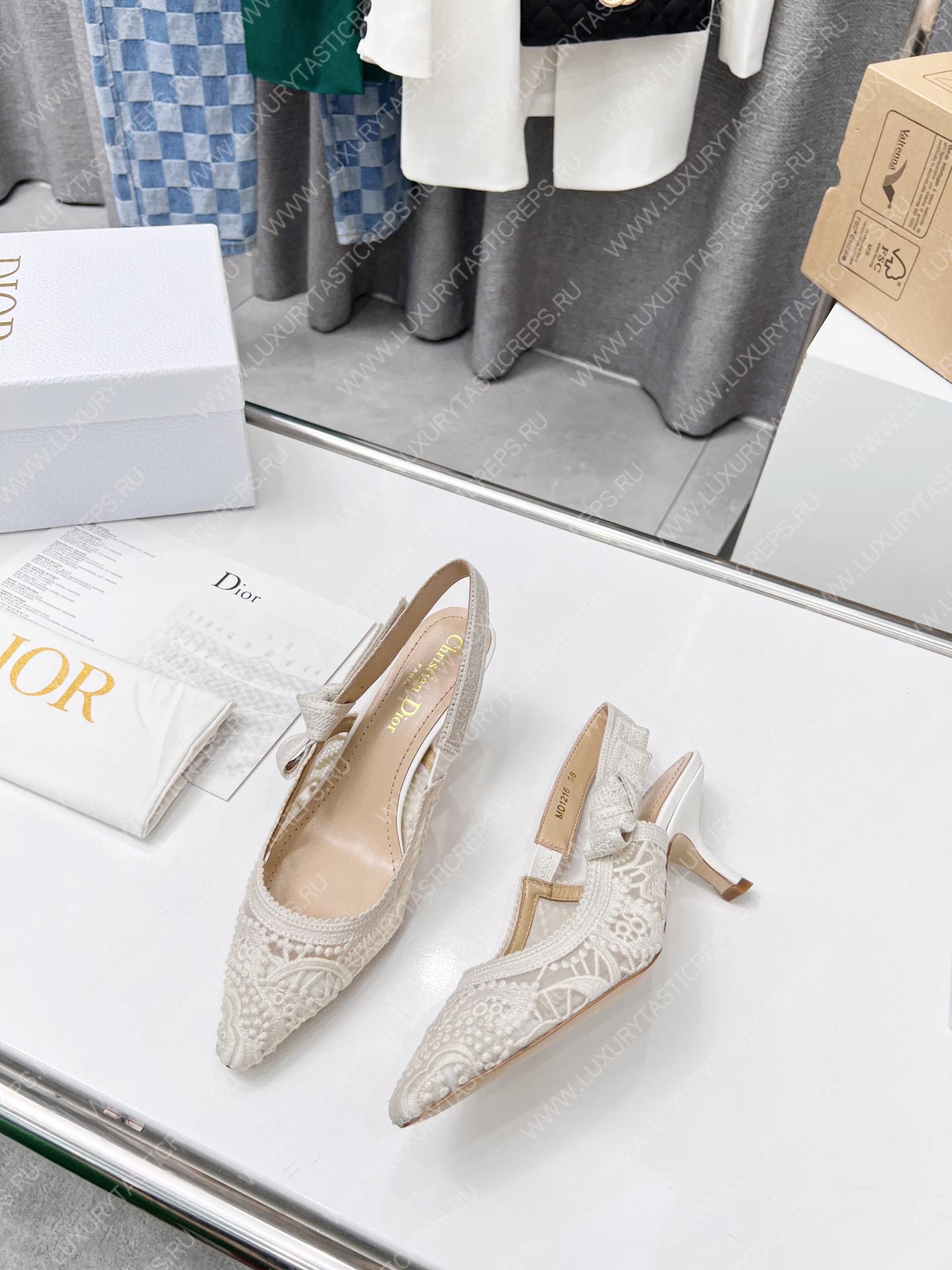 D*or j’aD*or slingback pump white kdp944mcm