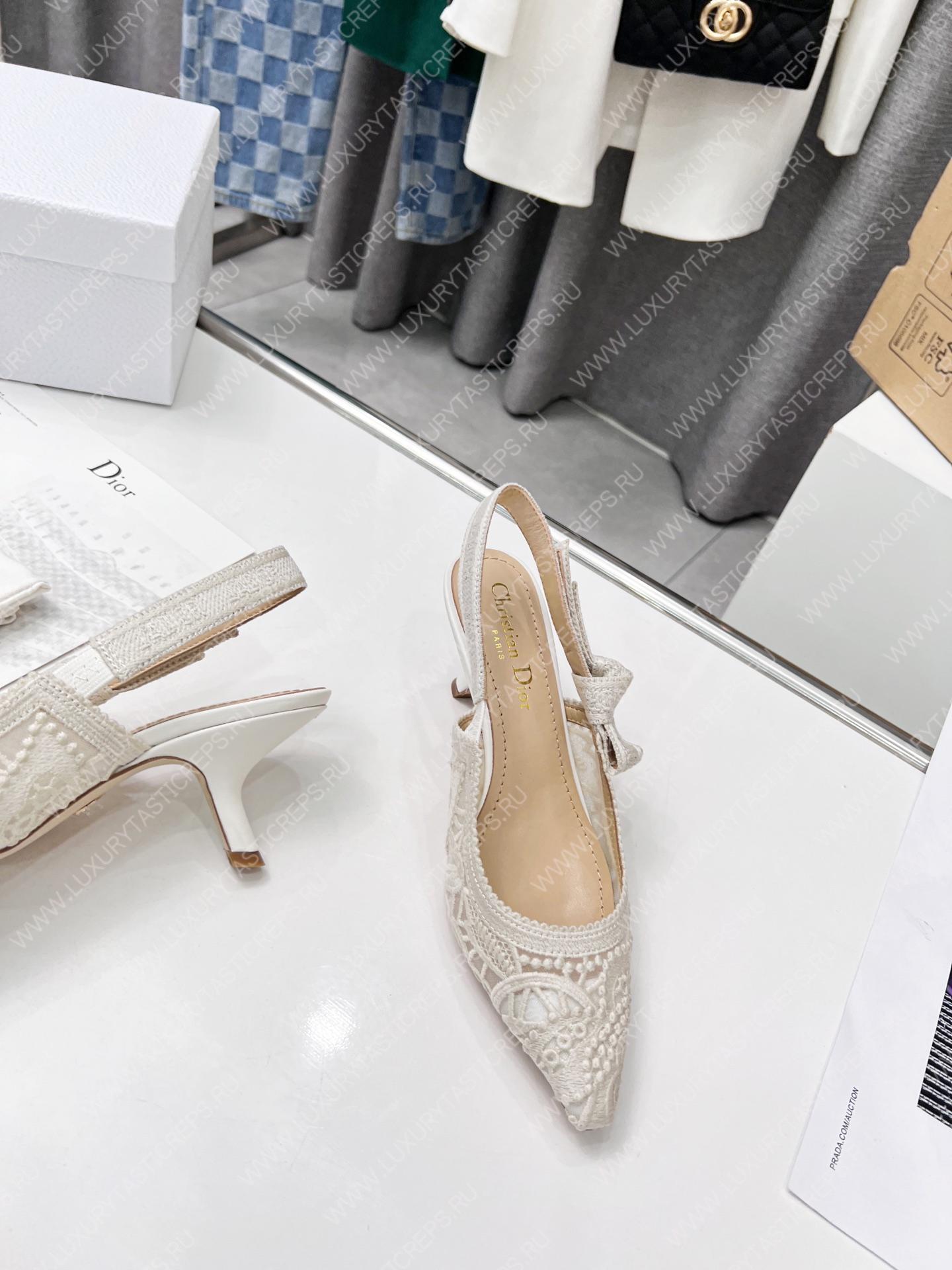 D*or j’aD*or slingback pump white kdp944mcm