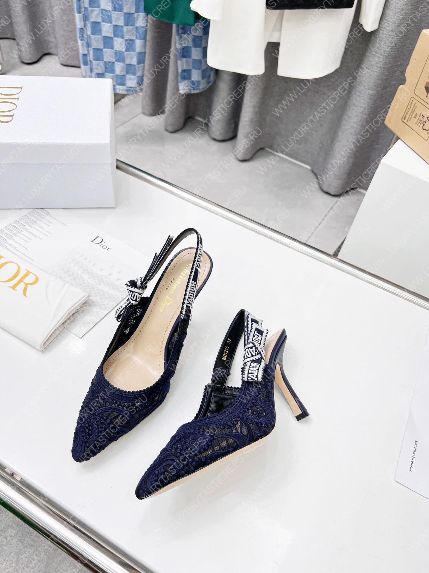 D*or j’aD*or slingback pump navy blue kdp945mcm