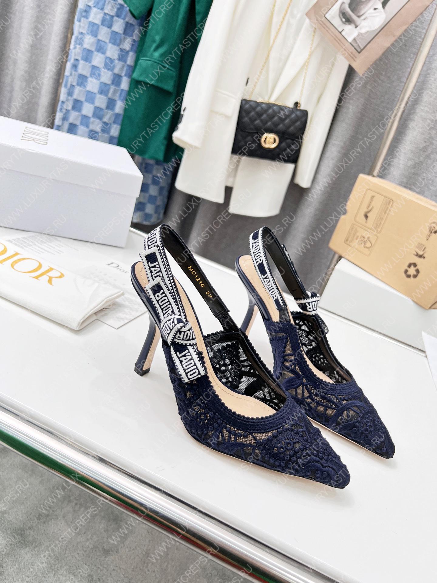 D*or j’aD*or slingback pump navy blue kdp945mcm