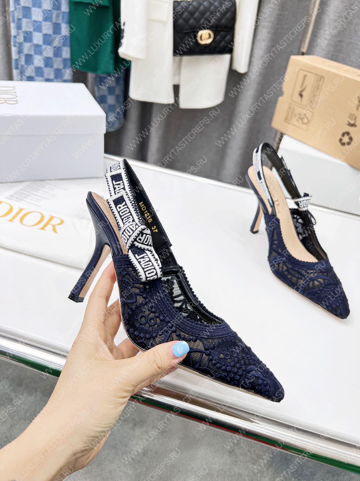 D*or j’aD*or slingback pump navy blue kdp945mcm