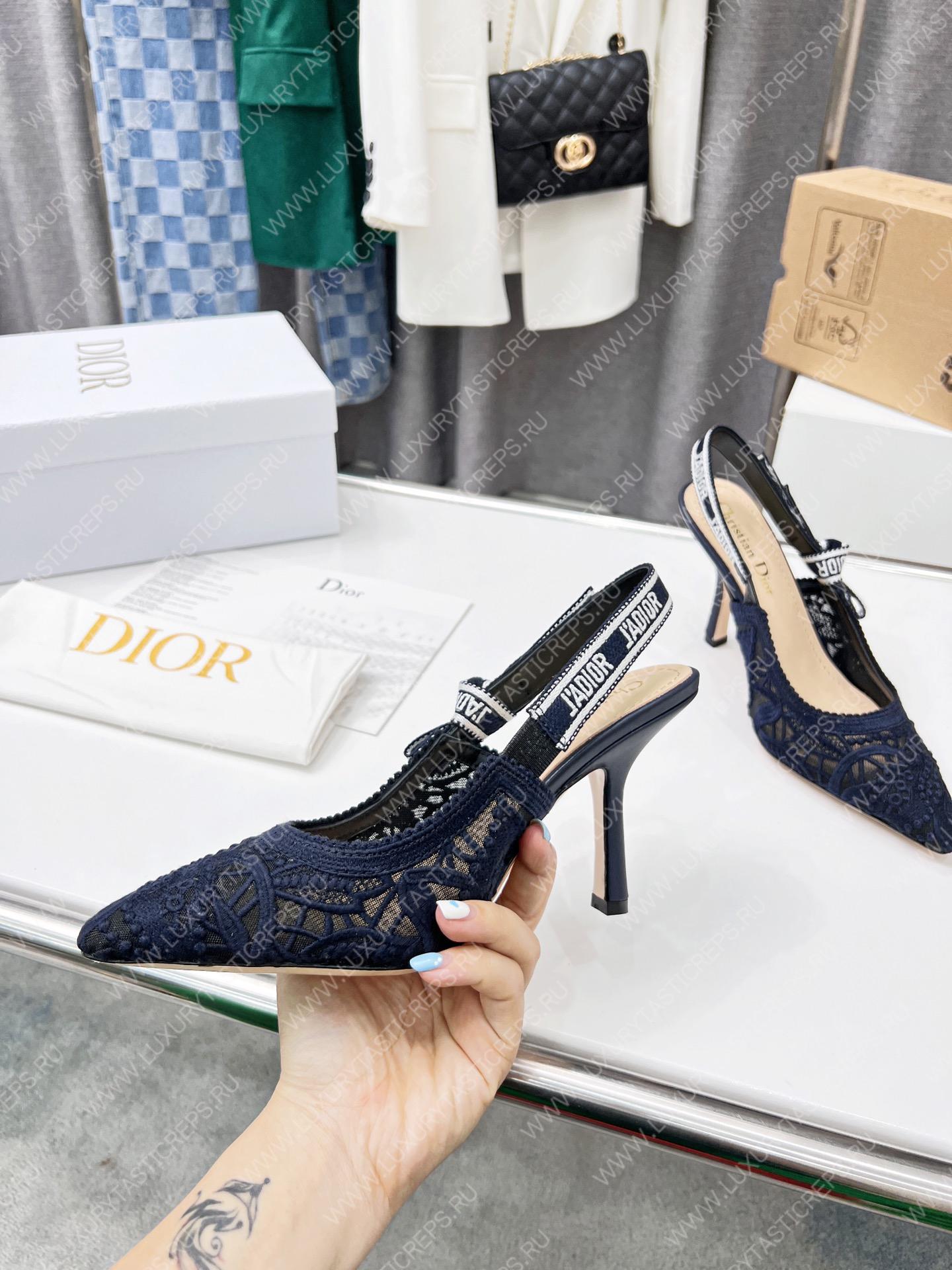 D*or j’aD*or slingback pump navy blue kdp945mcm