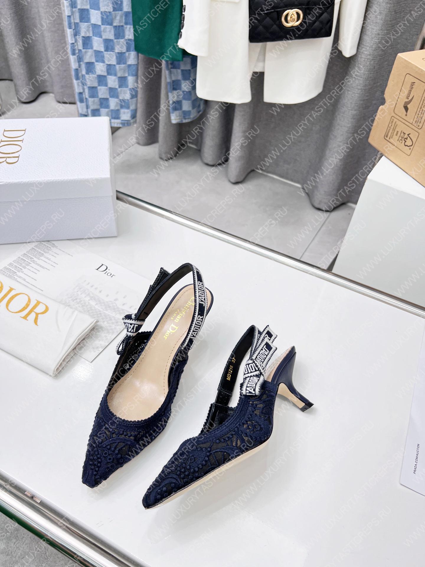 D*or j’aD*or slingback pump navy blue kdp944mcm