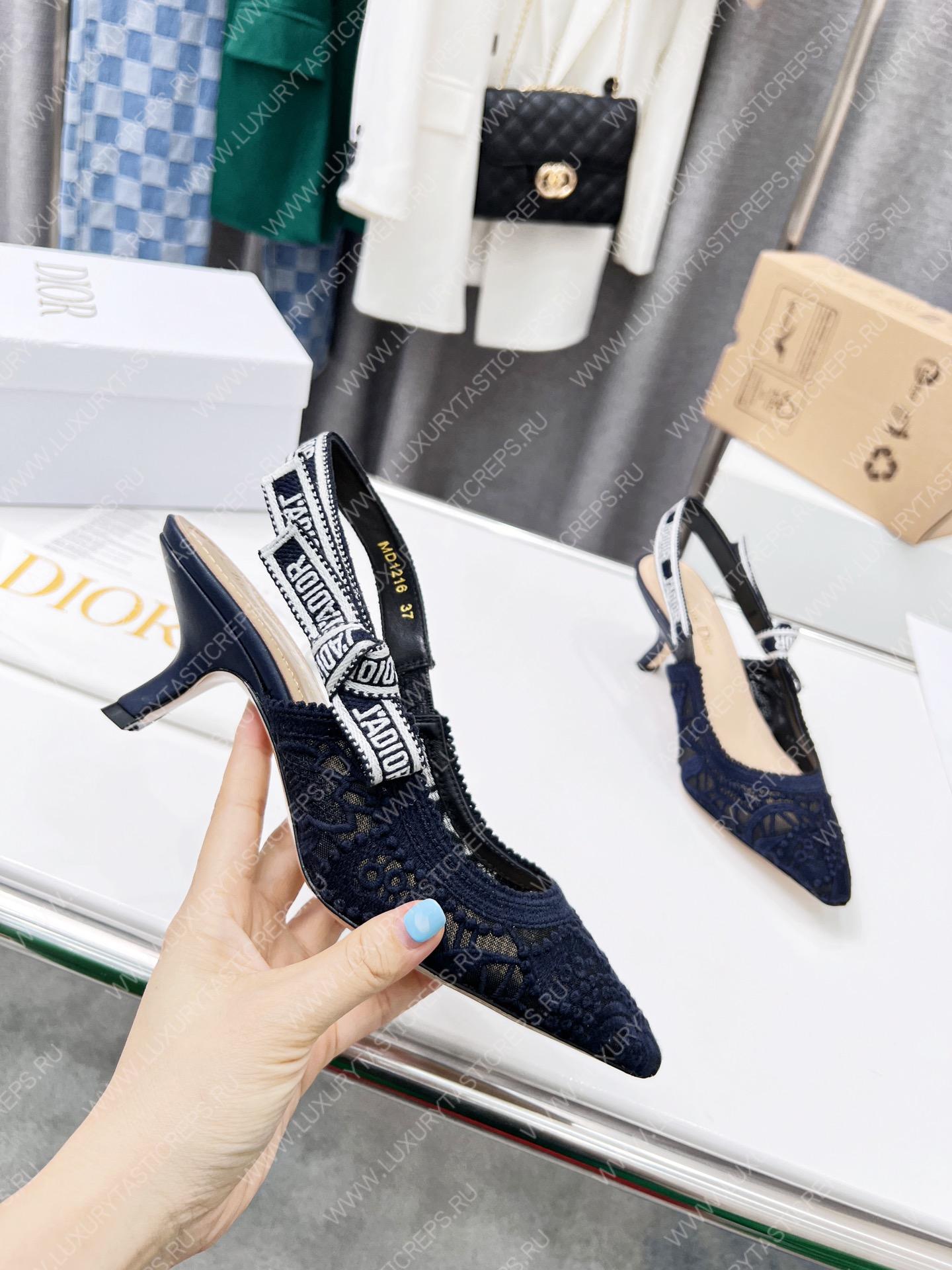 D*or j’aD*or slingback pump navy blue kdp944mcm