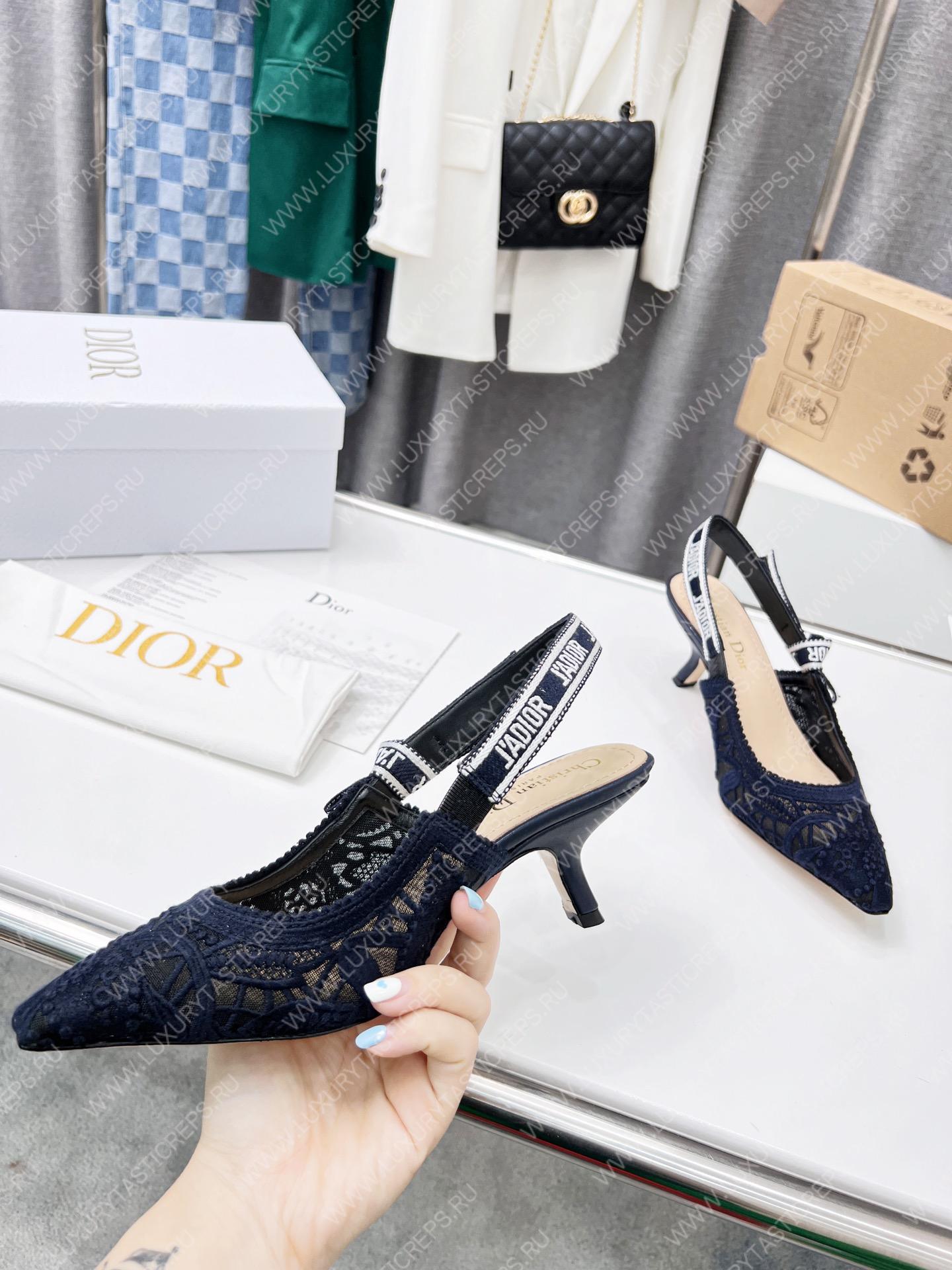 D*or j’aD*or slingback pump navy blue kdp944mcm