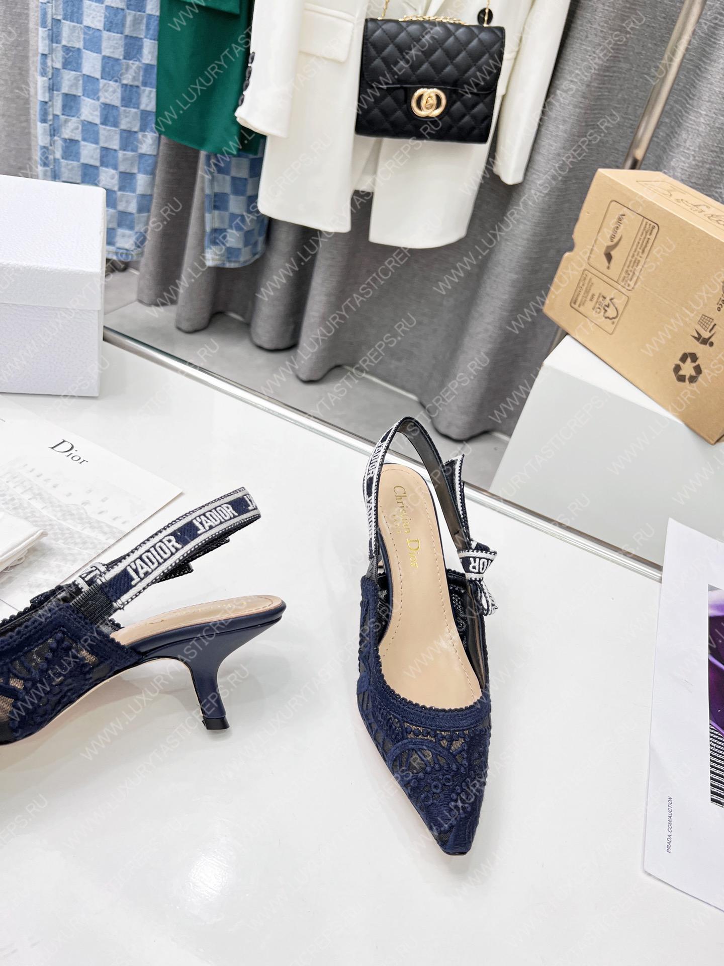 D*or j’aD*or slingback pump navy blue kdp944mcm