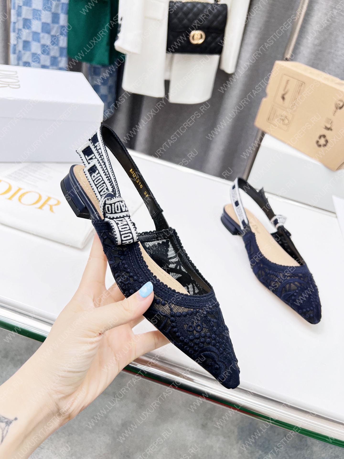 D*or j’aD*or slingback pump navy blue kdp945mcm