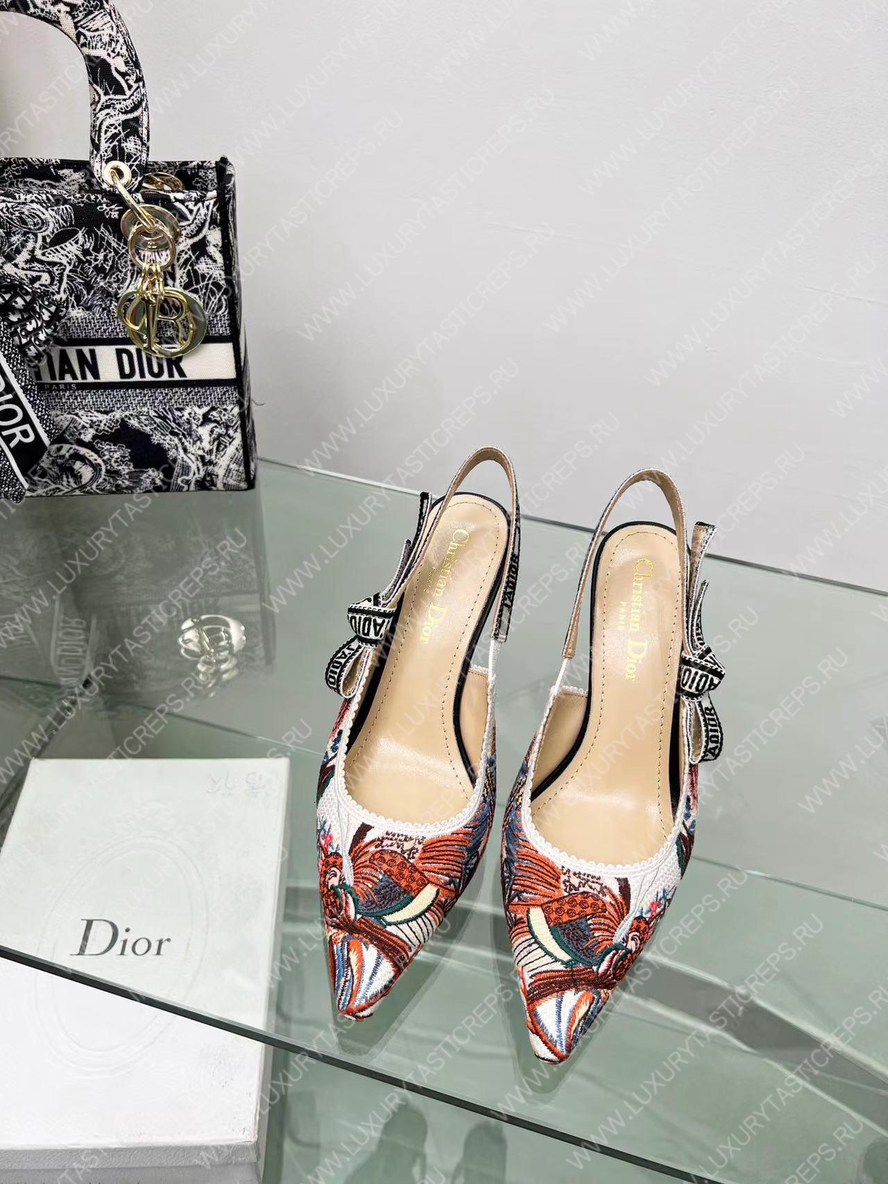 D*or j’aD*or slingback pump multicolor kdp761jhr