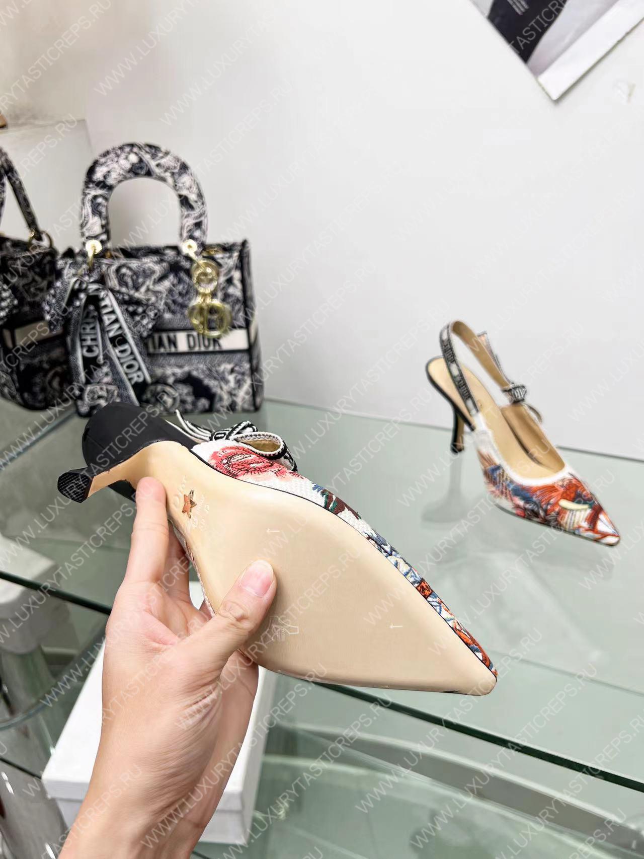 D*or j’aD*or slingback pump multicolor kdp761jhr