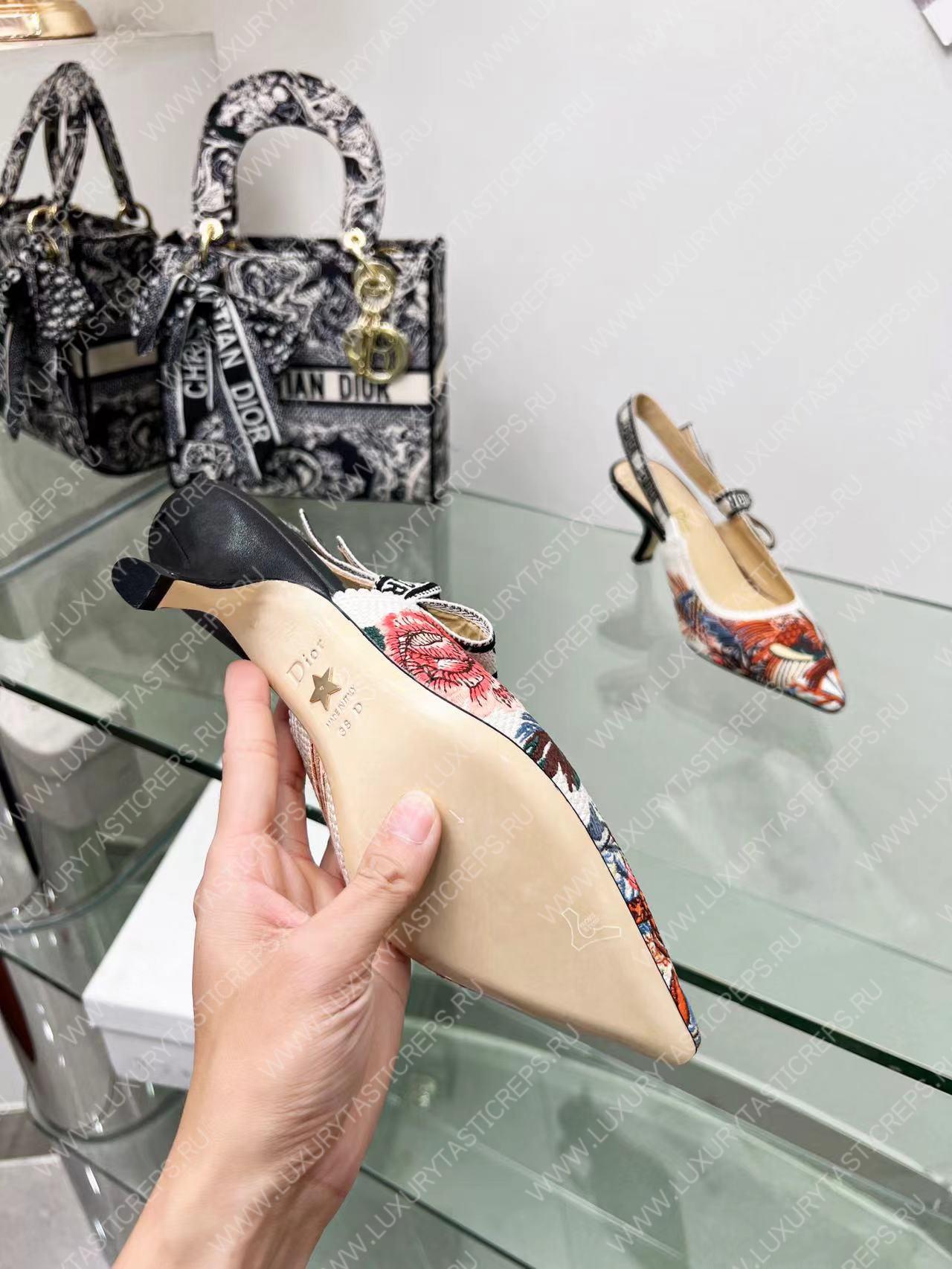 D*or j’aD*or slingback pump multicolor kdp761jhr