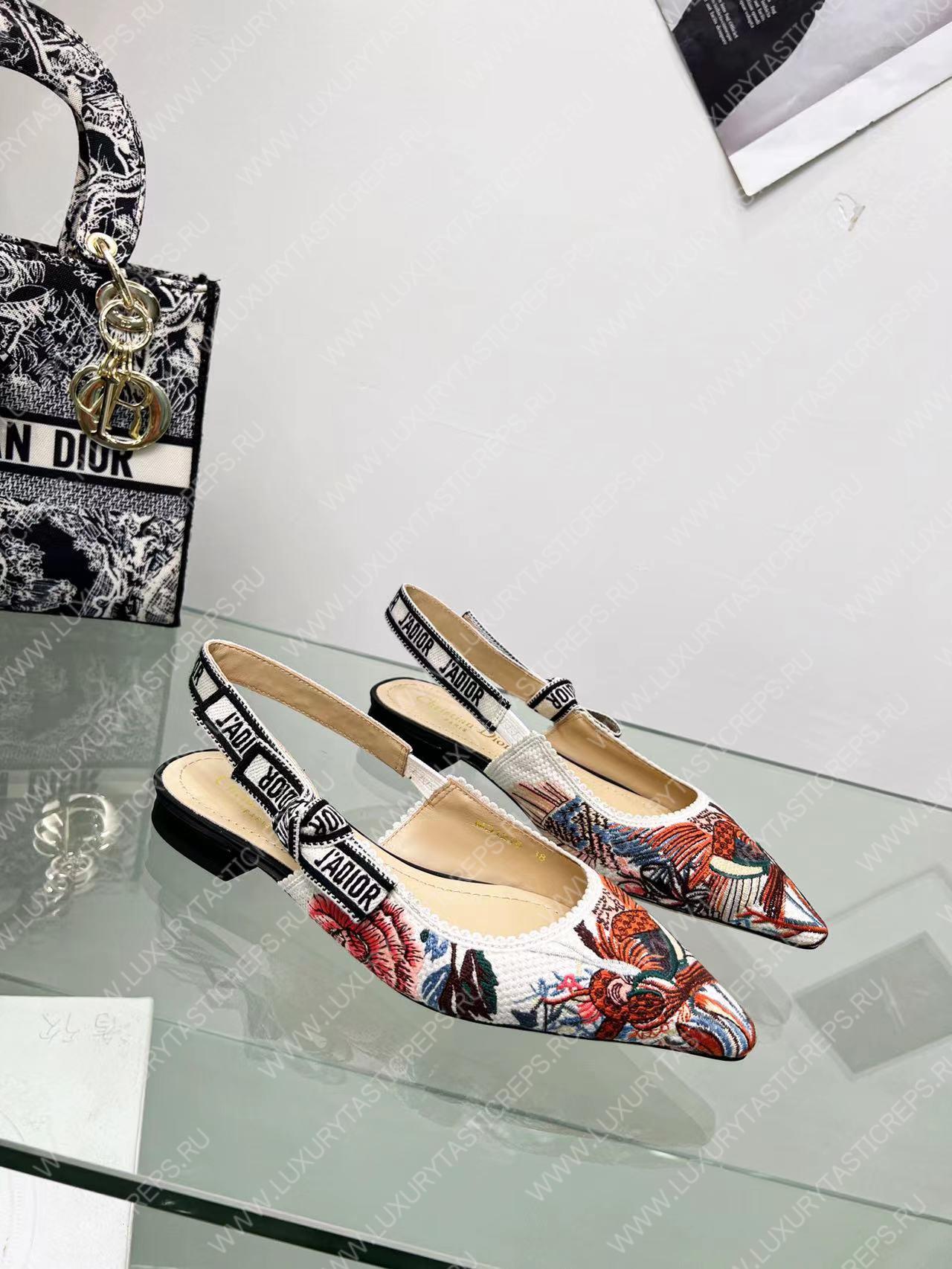 D*or j’aD*or slingback pump multicolor kdp761jhr