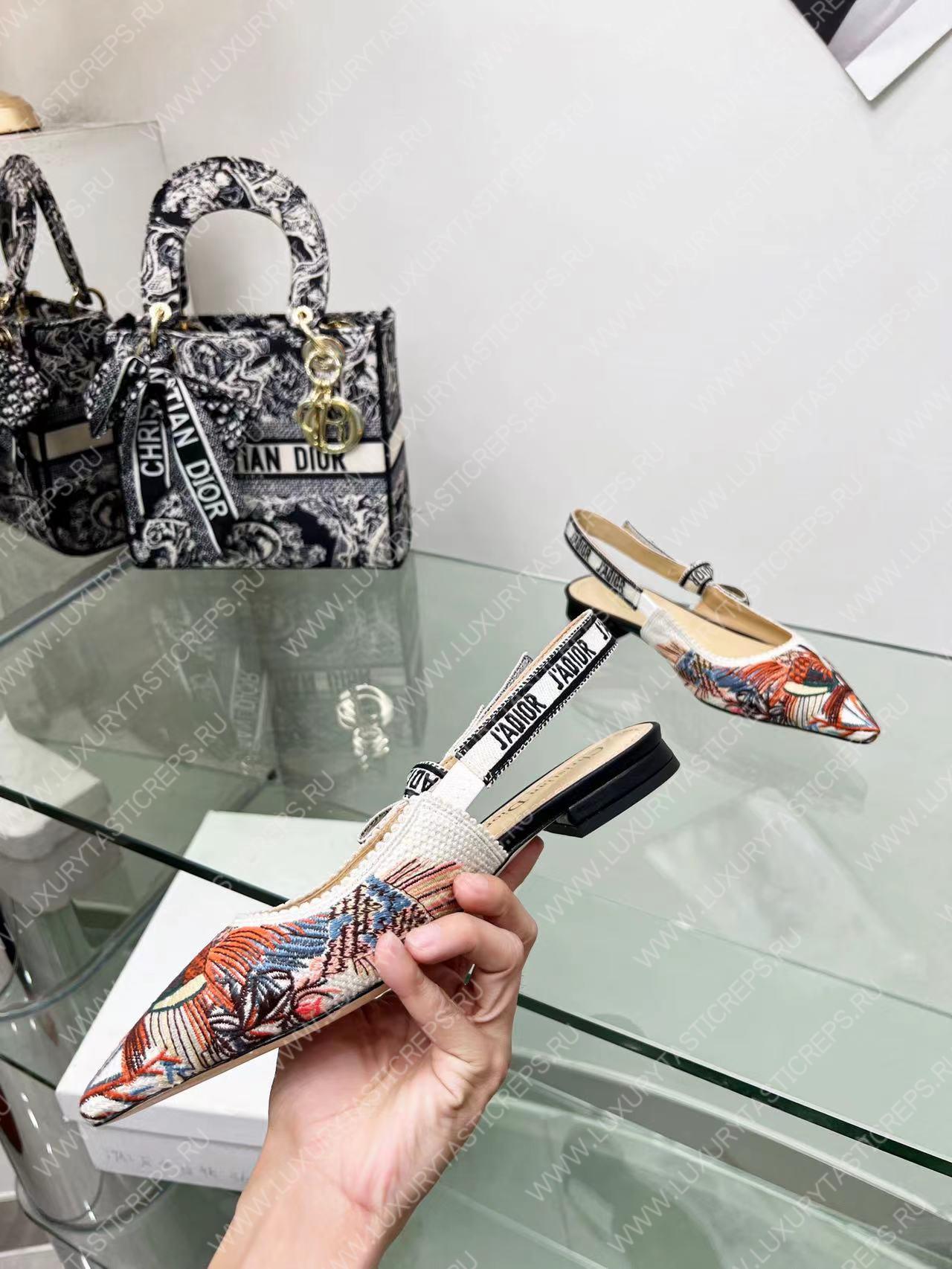 D*or j’aD*or slingback pump multicolor kdp761jhr