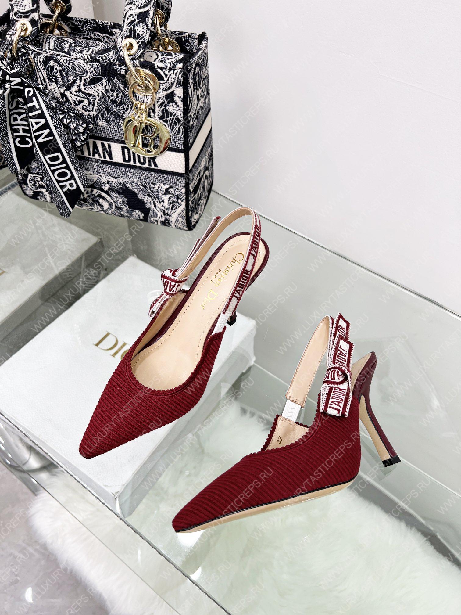 D*or j’aD*or slingback pump red kdc201tfl