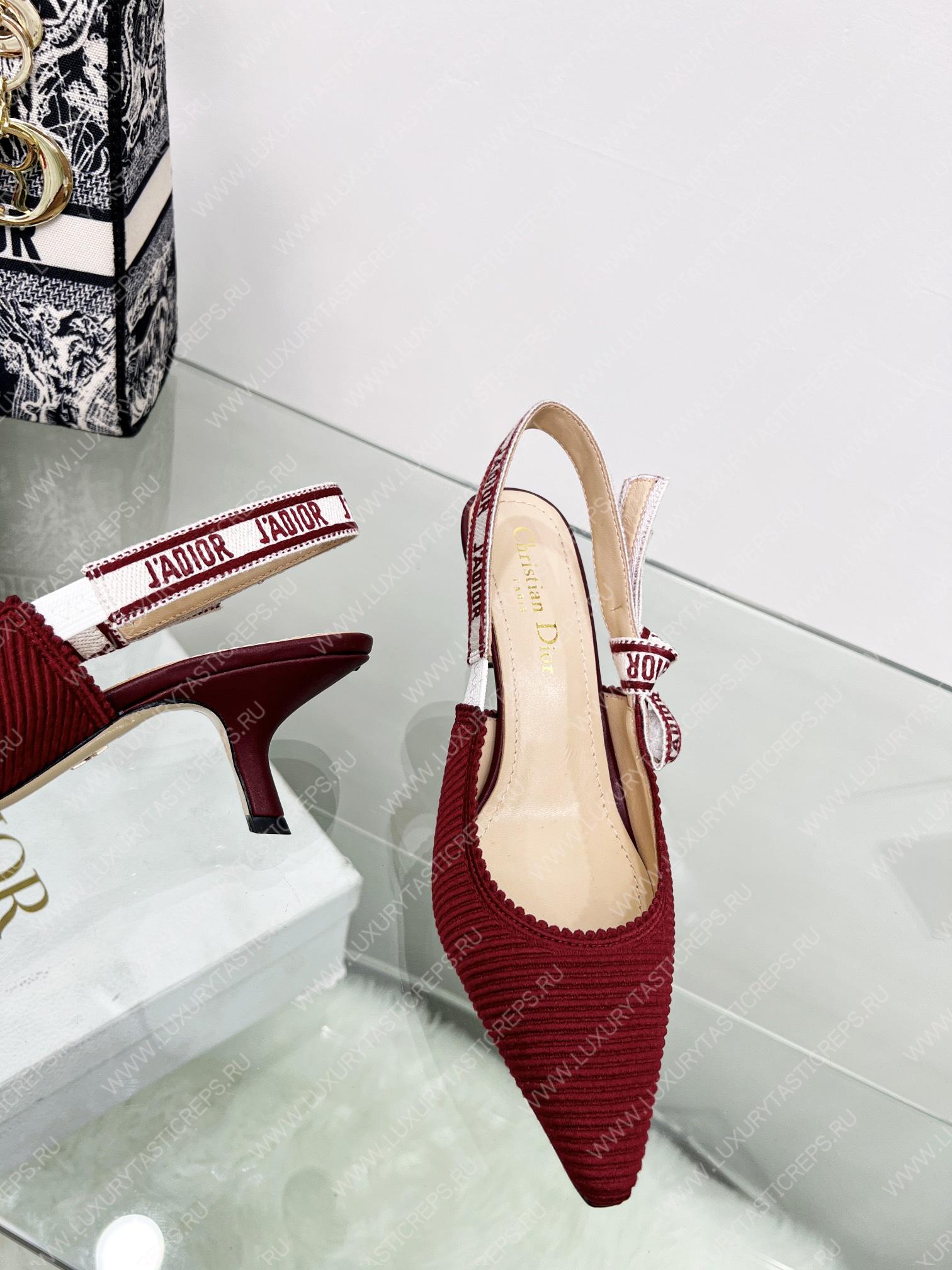 D*or j’aD*or slingback pump red kdc201tfl