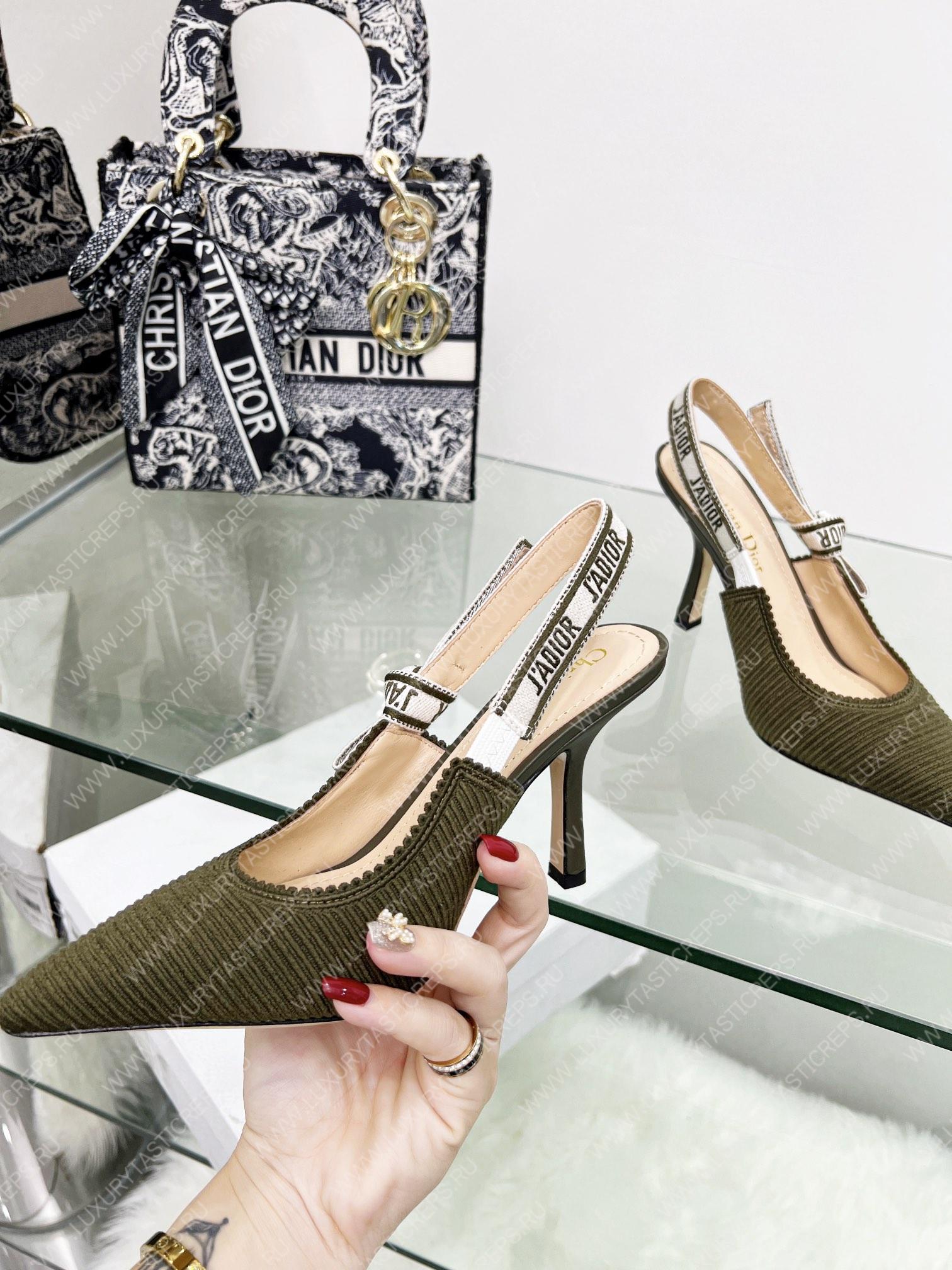 D*or j’aD*or slingback pump khaki kdc201tfl