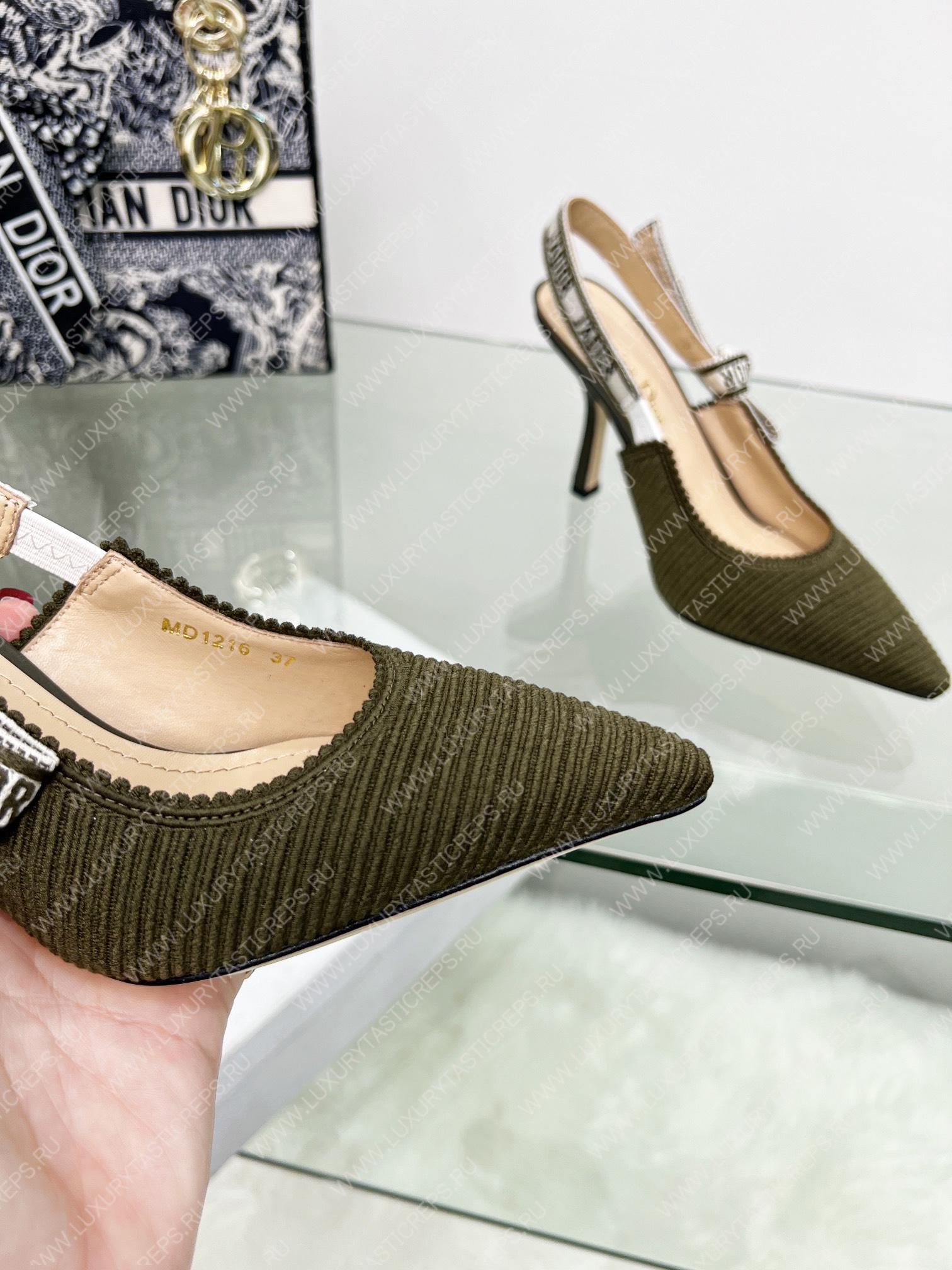 D*or j’aD*or slingback pump khaki kdc201tfl