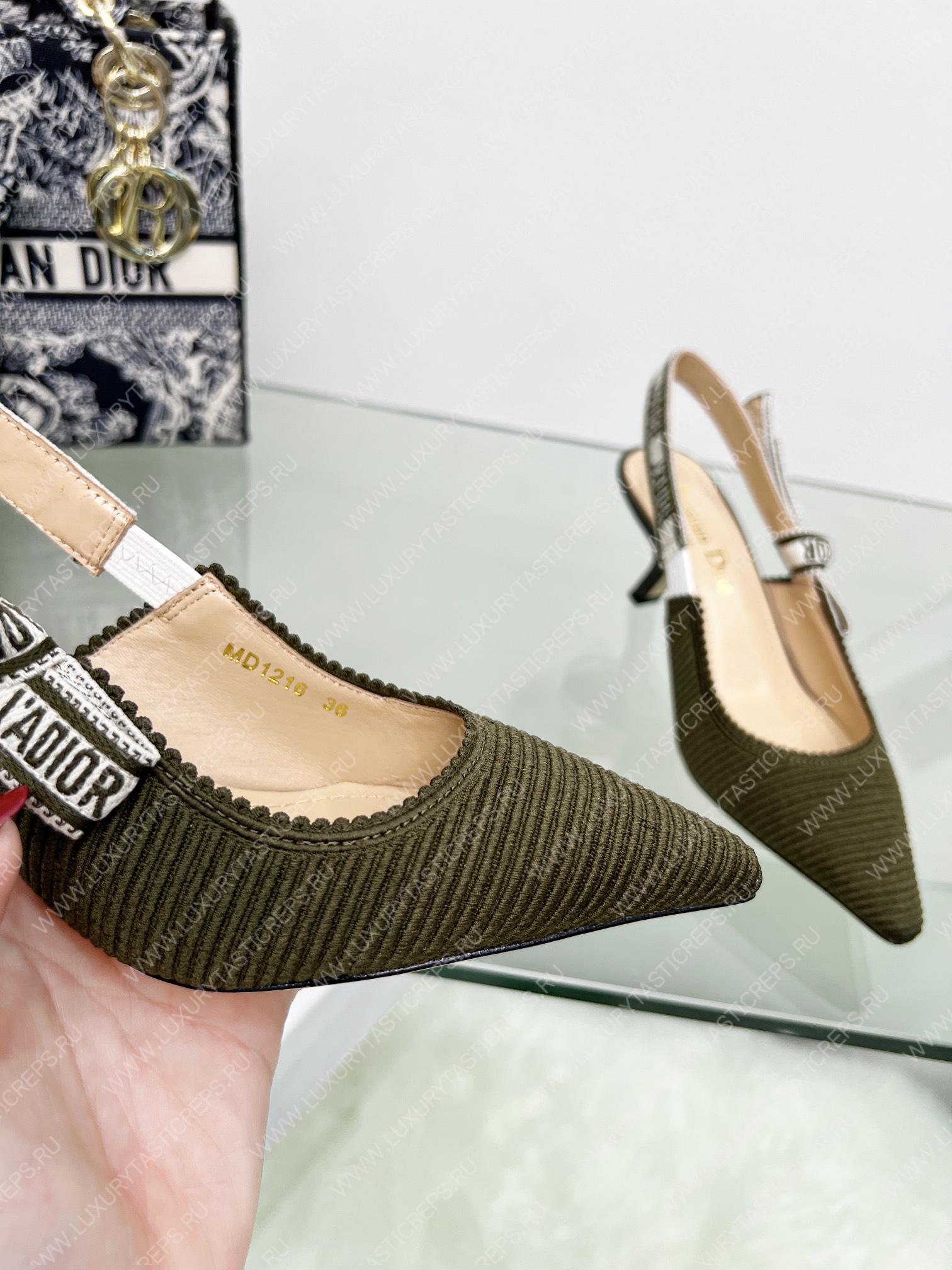 D*or j’aD*or slingback pump khaki kdc201tfl