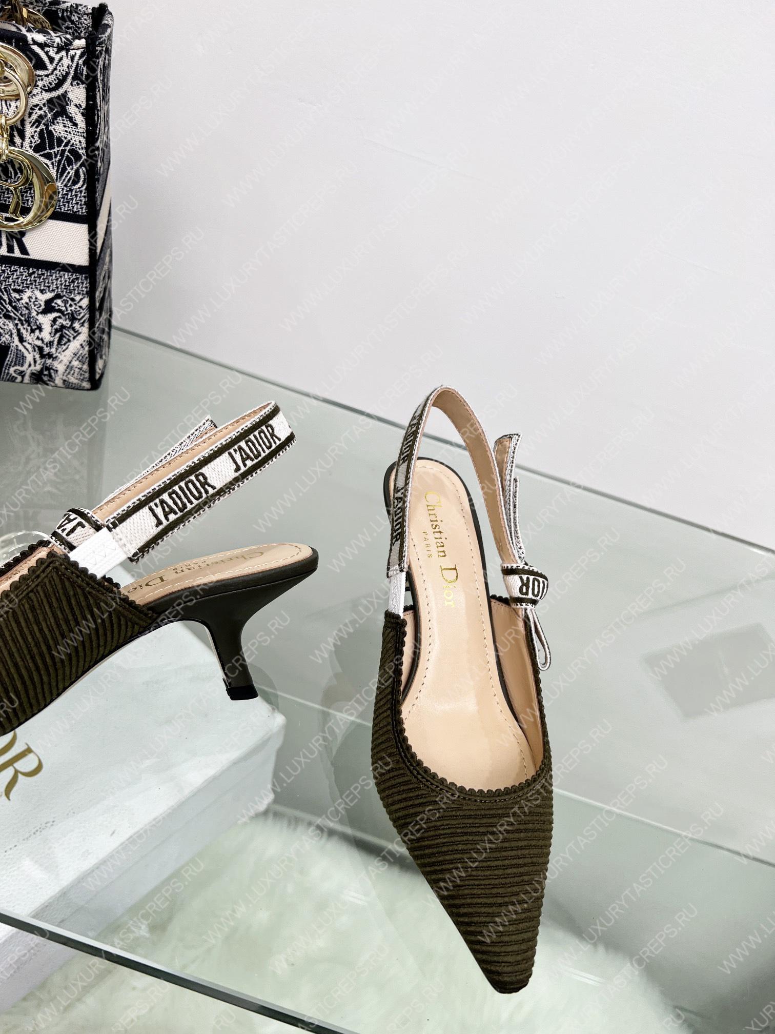 D*or j’aD*or slingback pump khaki kdc201tfl