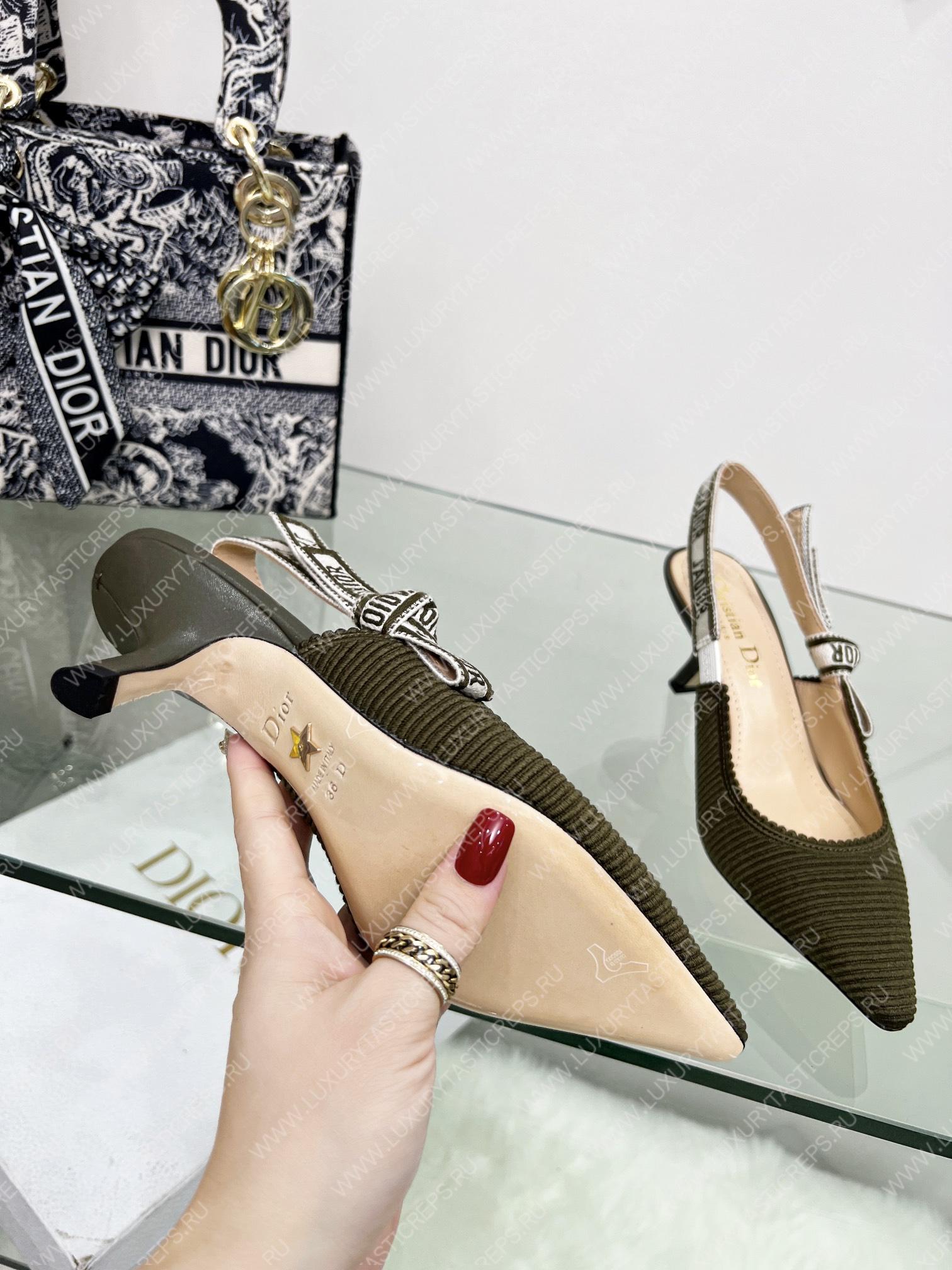 D*or j’aD*or slingback pump khaki kdc201tfl