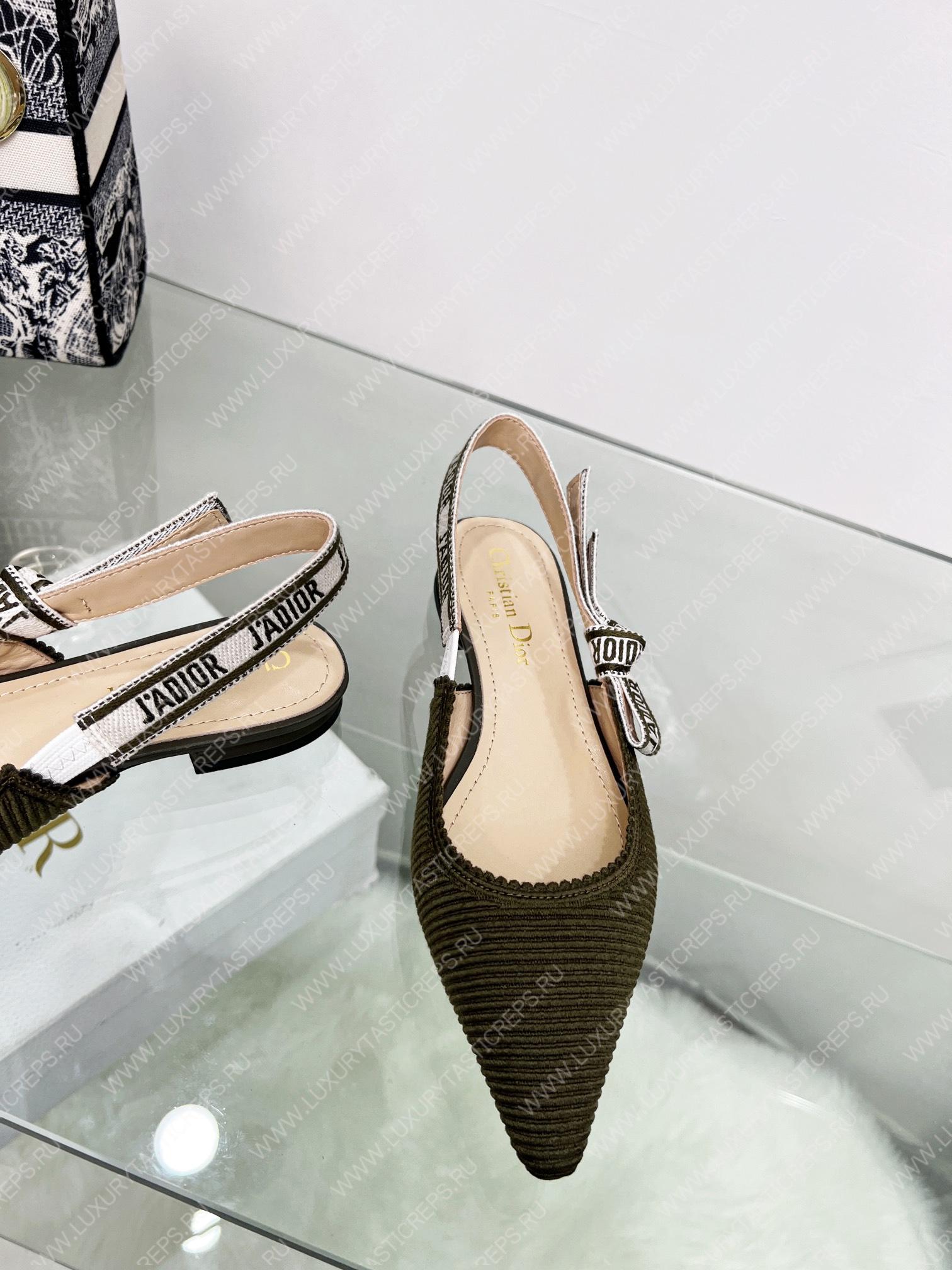 D*or j’aD*or slingback pump khaki kdc201tfl