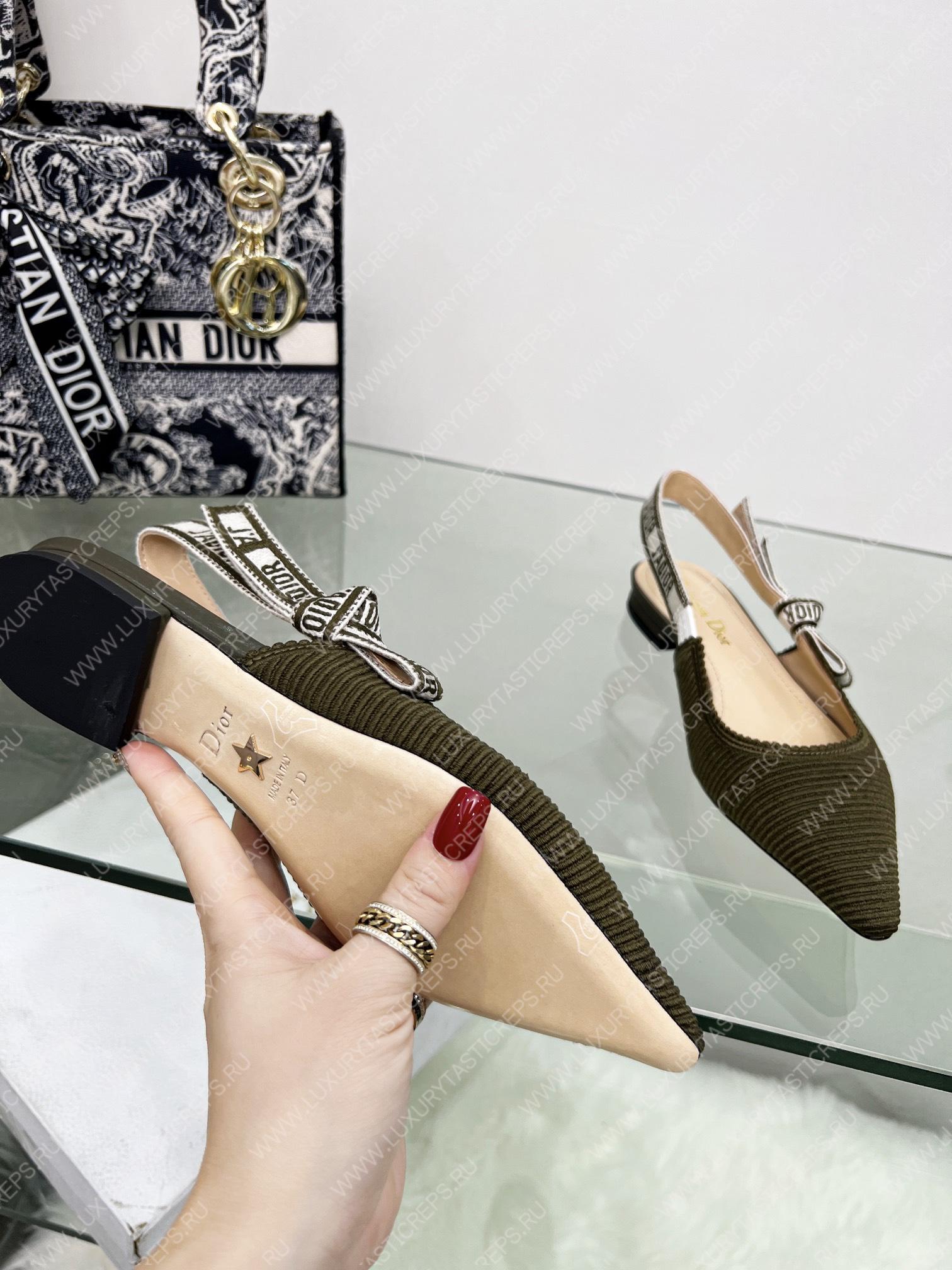 D*or j’aD*or slingback pump khaki kdc201tfl