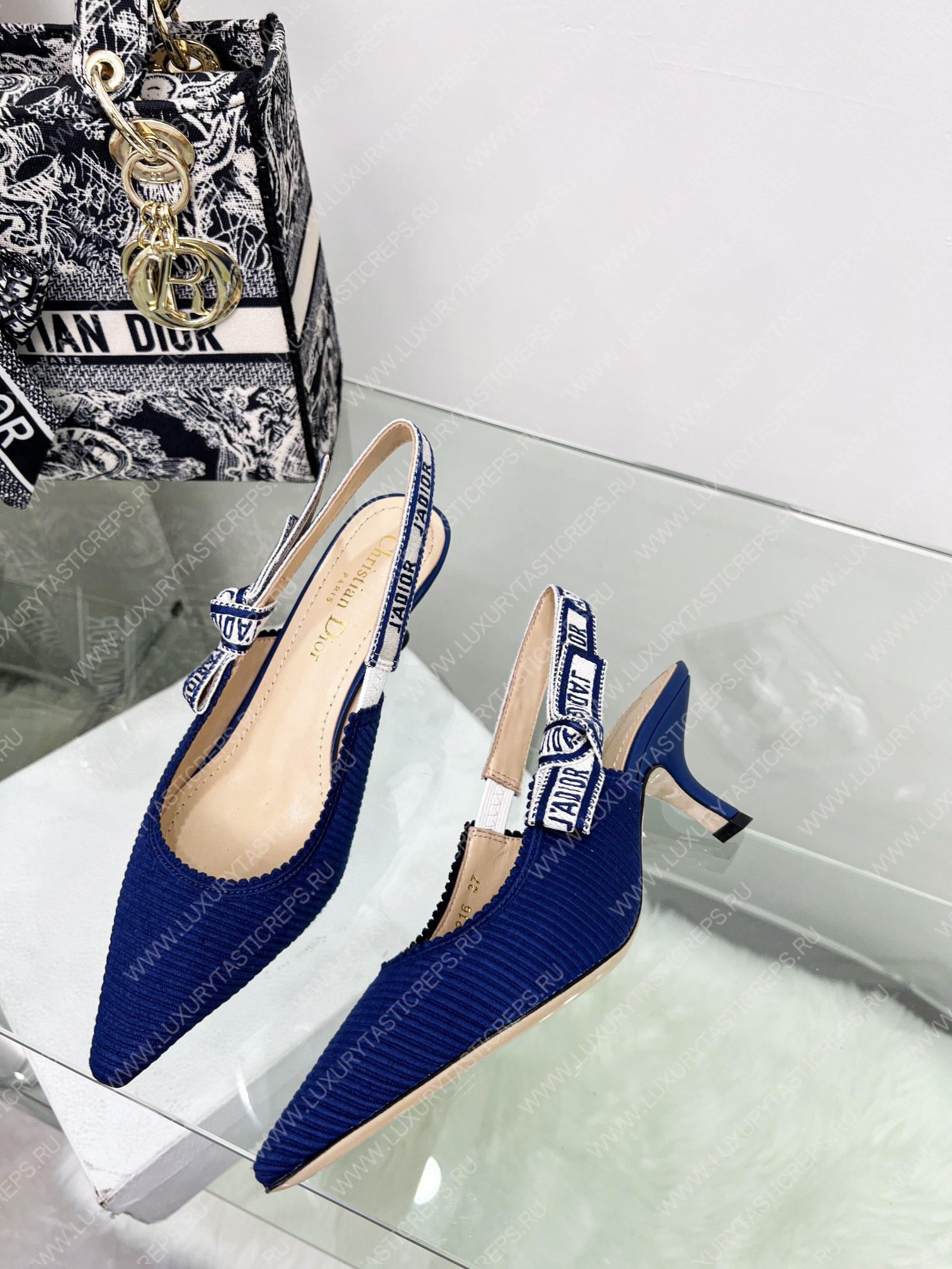 D*or j’aD*or slingback pump blue kdc201tfl