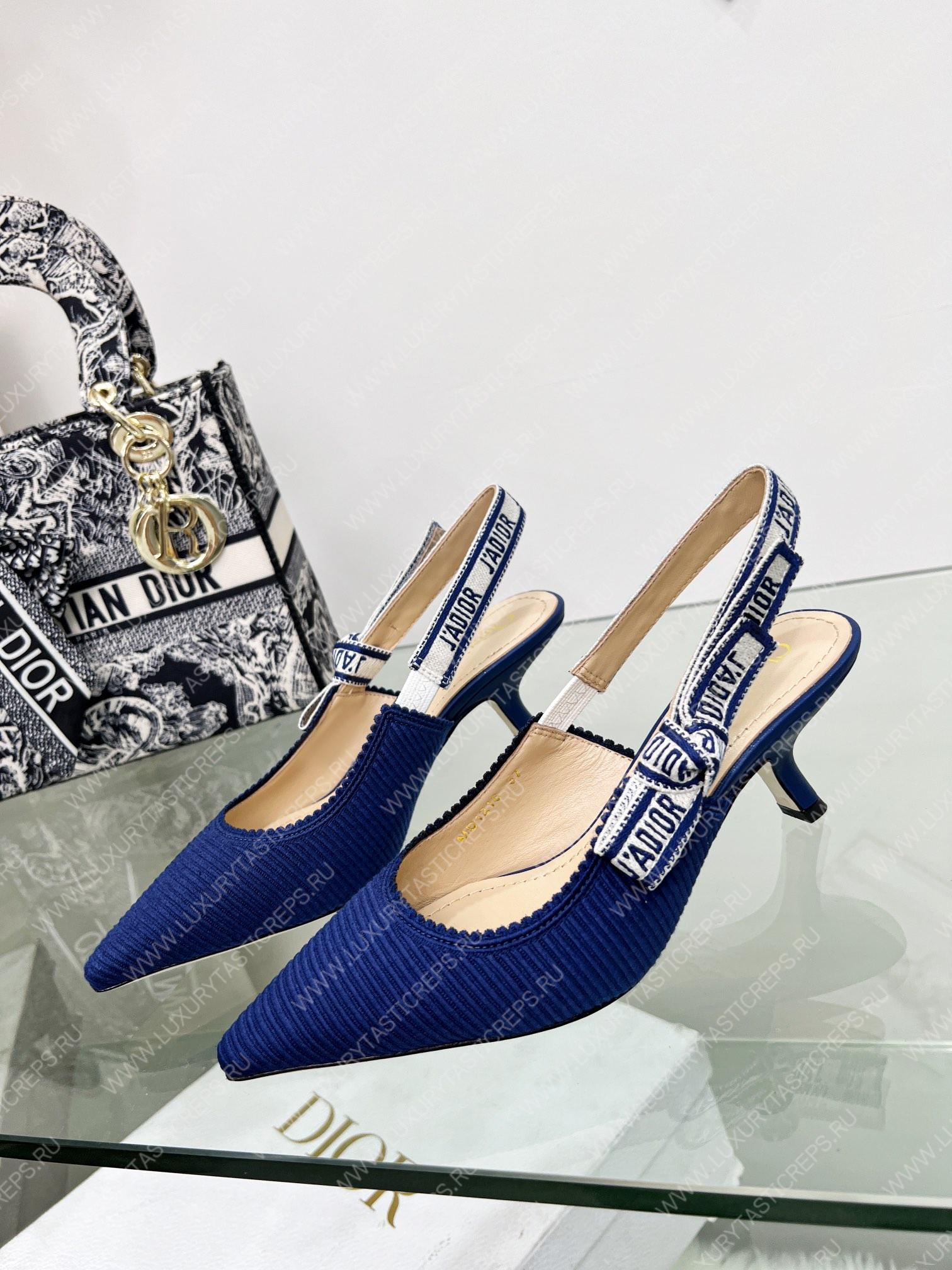 D*or j’aD*or slingback pump blue kdc201tfl