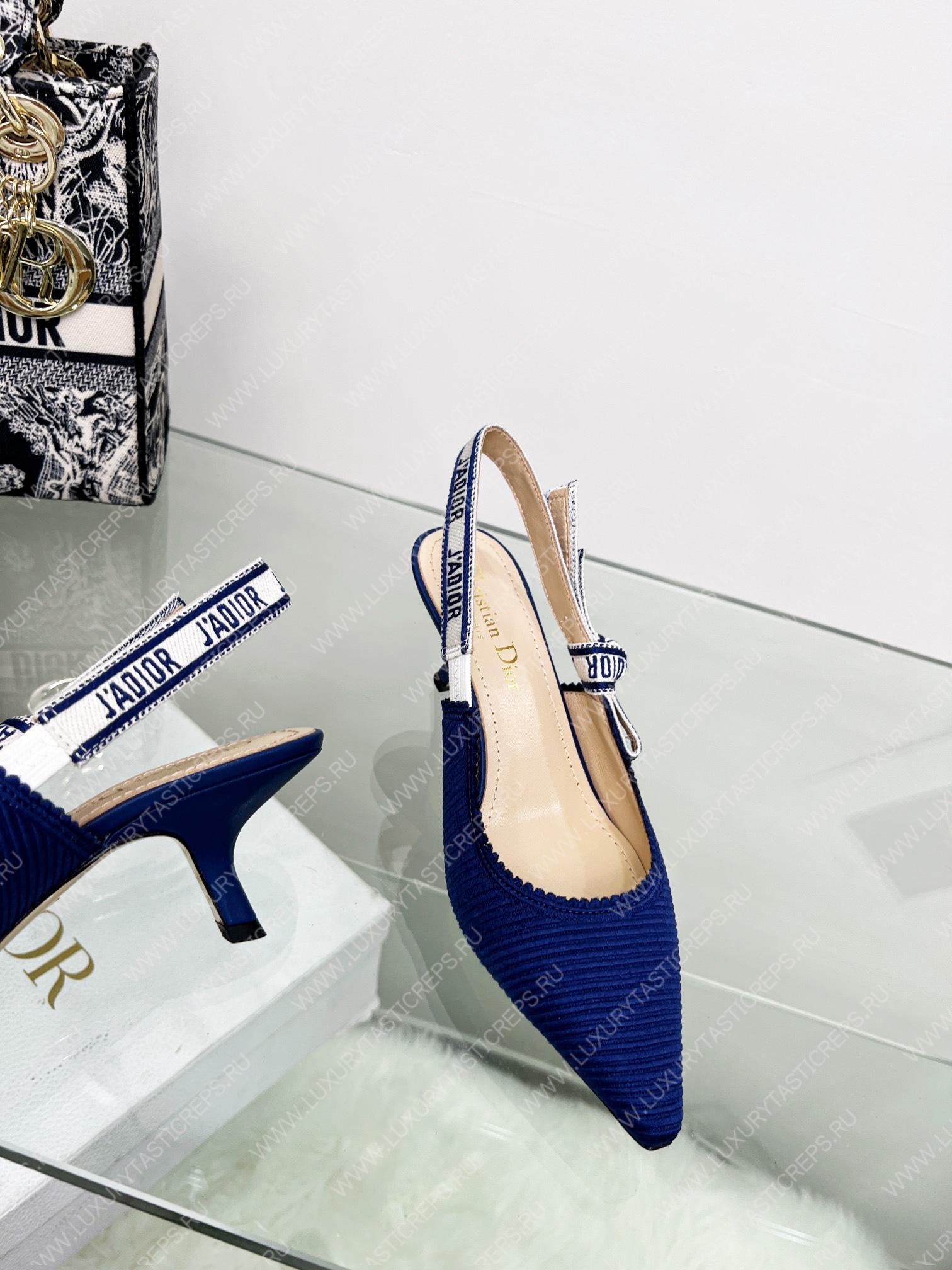 D*or j’aD*or slingback pump blue kdc201tfl