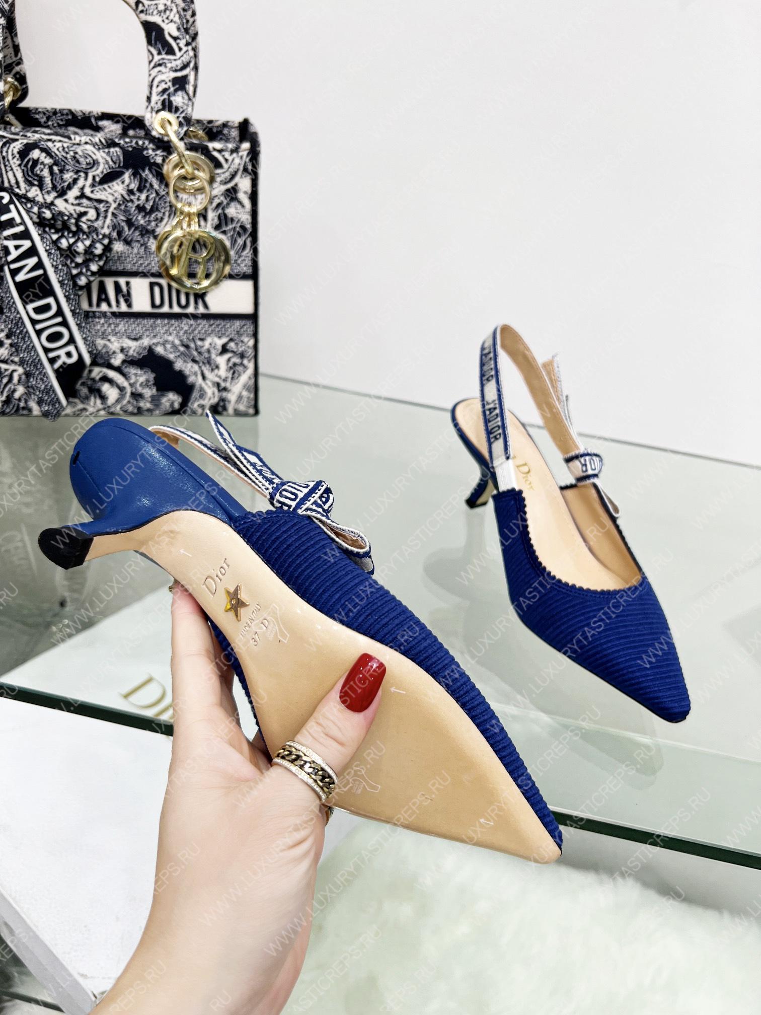D*or j’aD*or slingback pump blue kdc201tfl