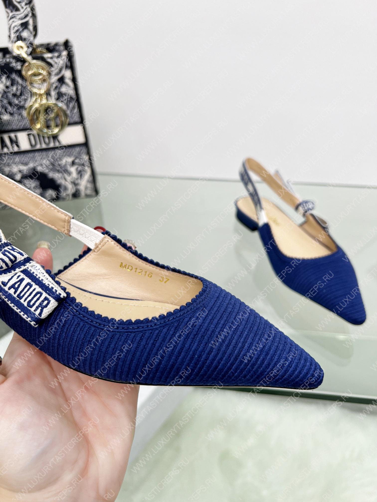 D*or j’aD*or slingback pump blue kdc201tfl