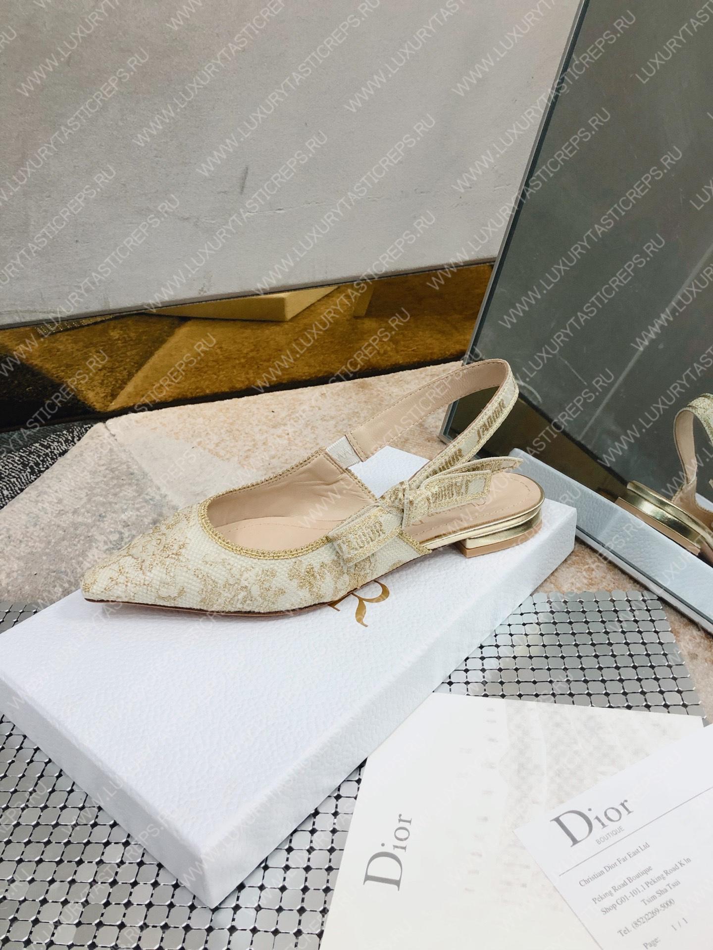 D*or j’aD*or slingback pump white kcp761jhl