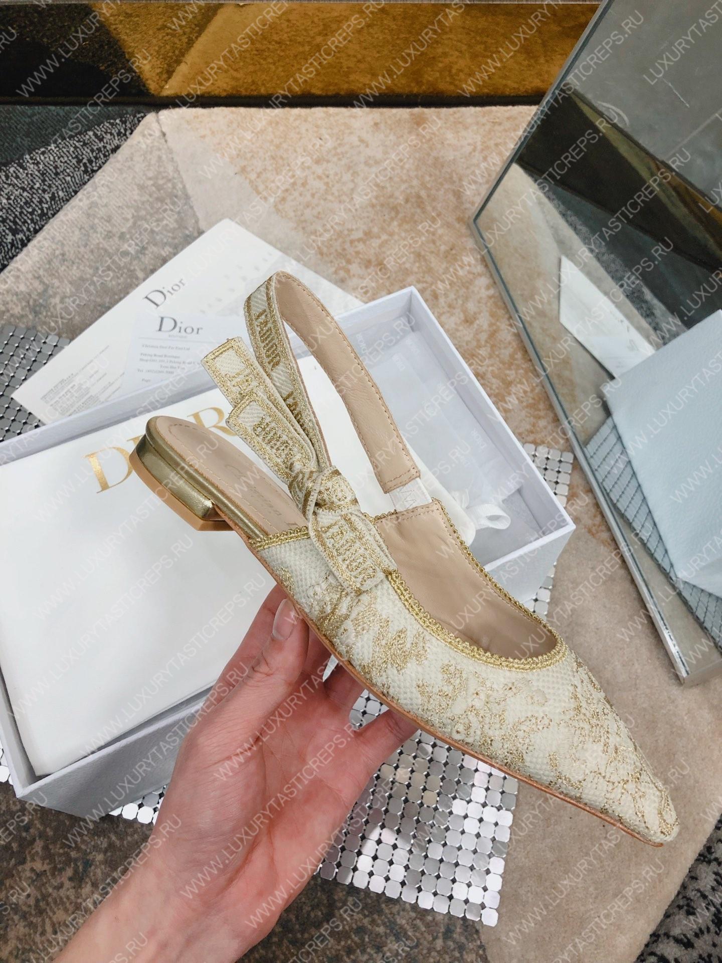 D*or j’aD*or slingback pump white kcp761jhl