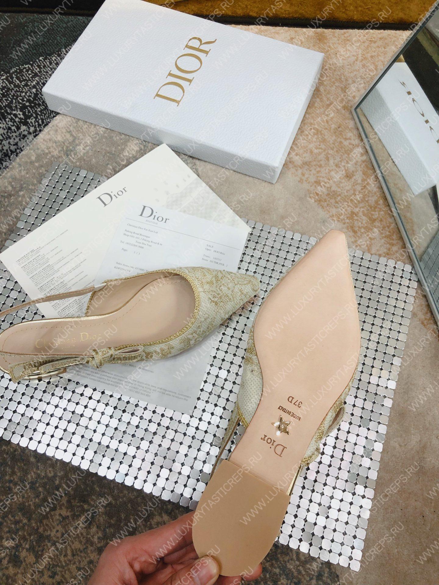 D*or j’aD*or slingback pump white kcp761jhl