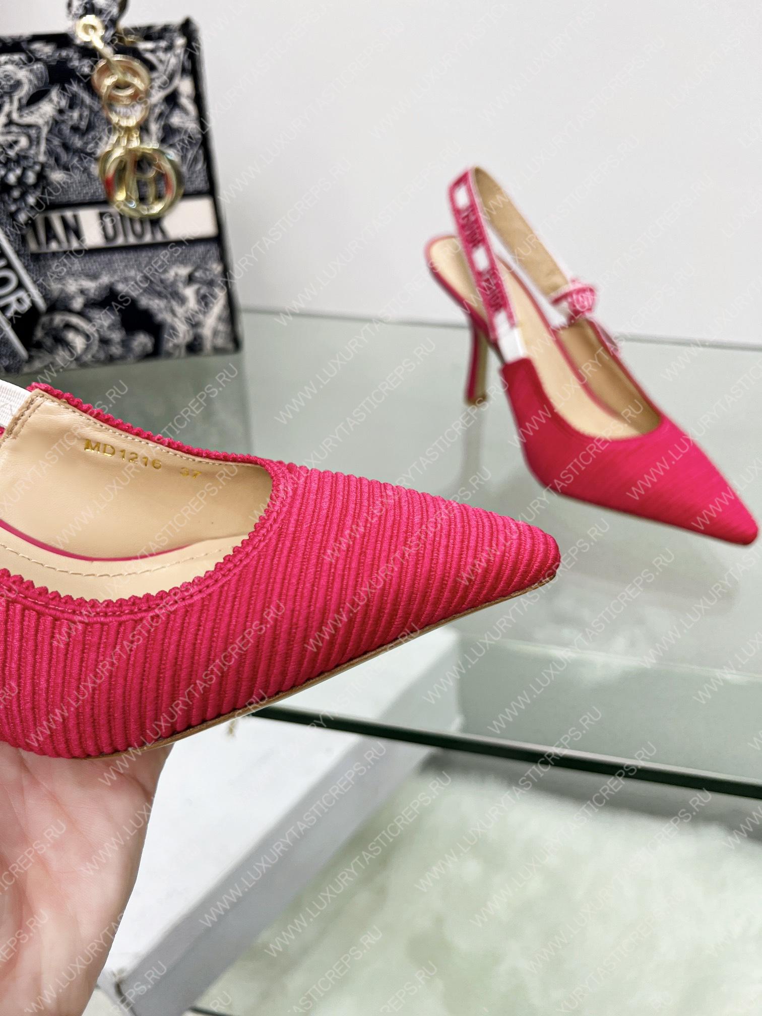 D*or j’aD*or slingback pump pink kdc201tfl
