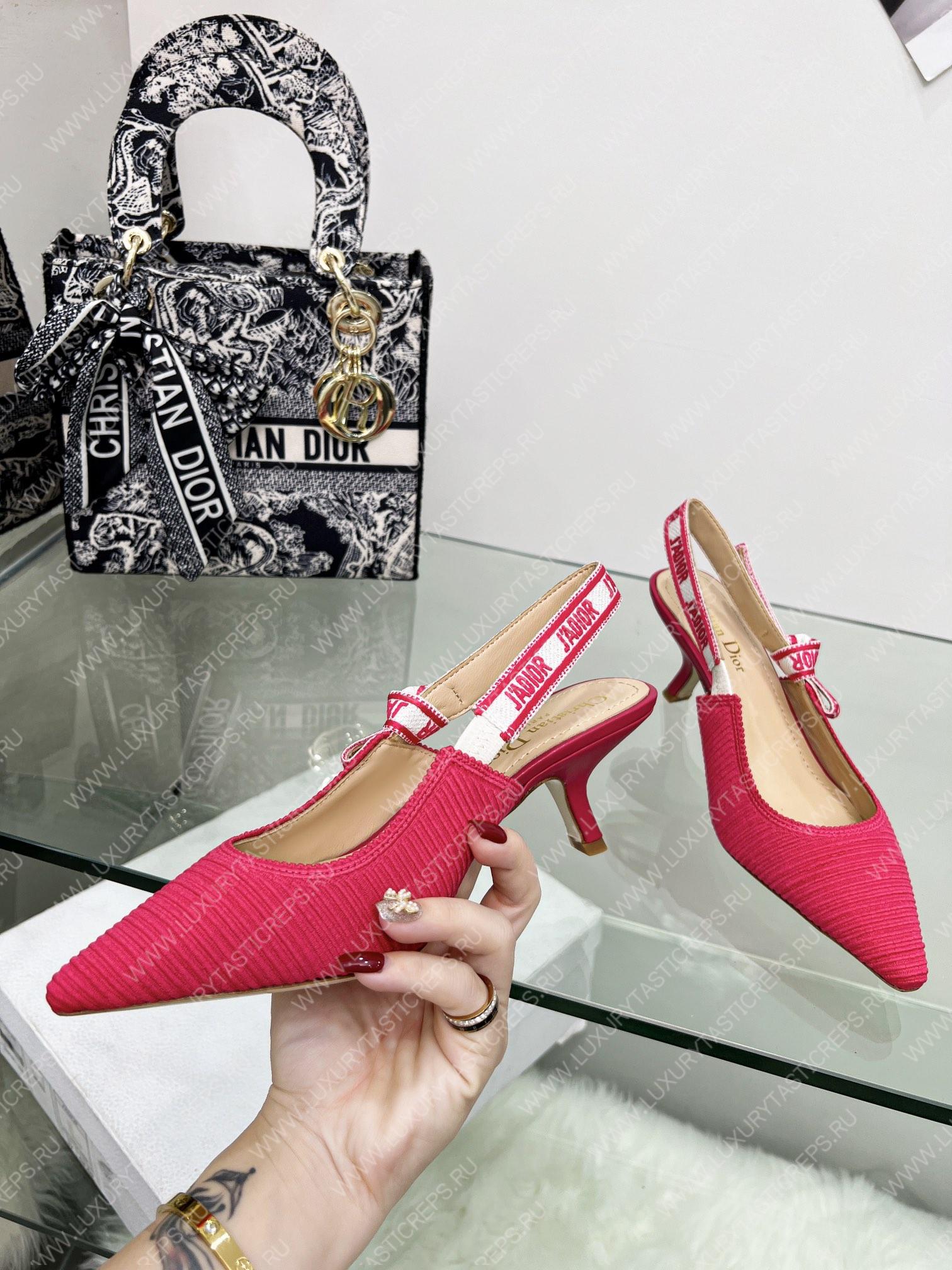 D*or j’aD*or slingback pump pink kdc201tfl