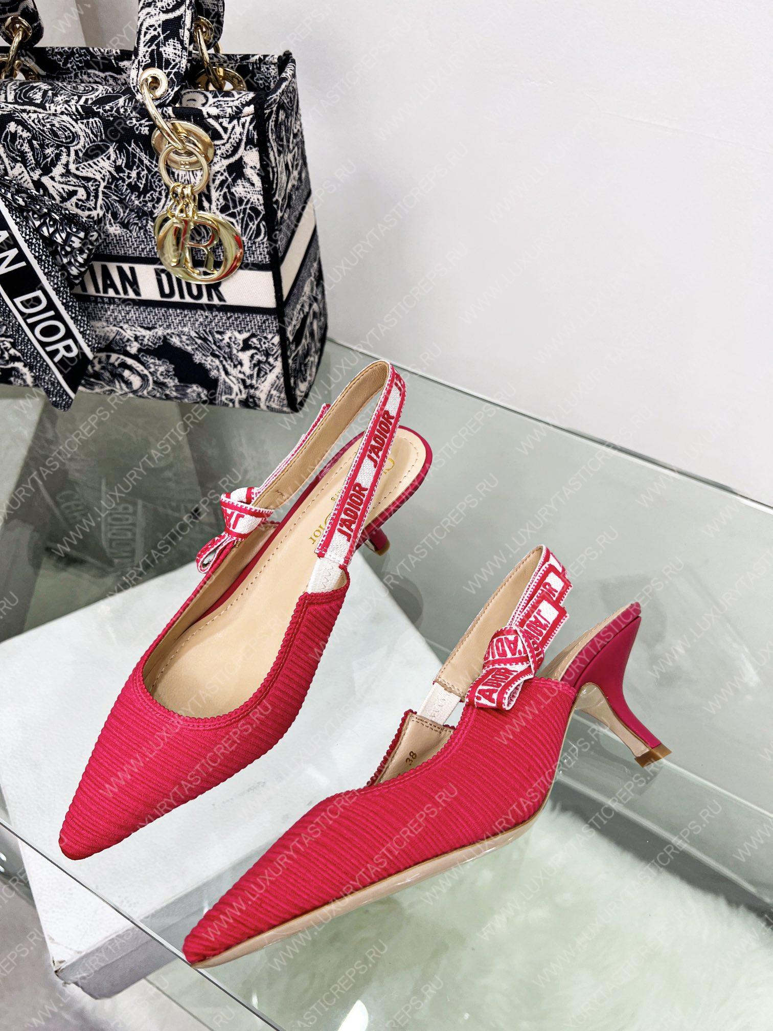 D*or j’aD*or slingback pump pink kdc201tfl