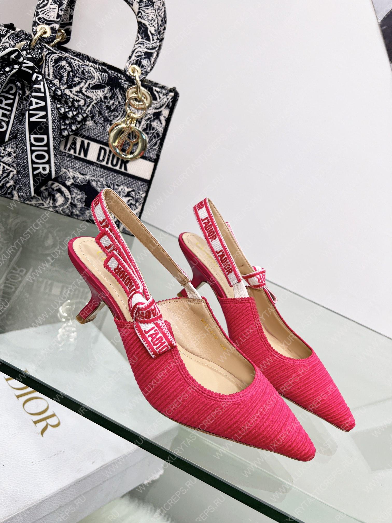 D*or j’aD*or slingback pump pink kdc201tfl