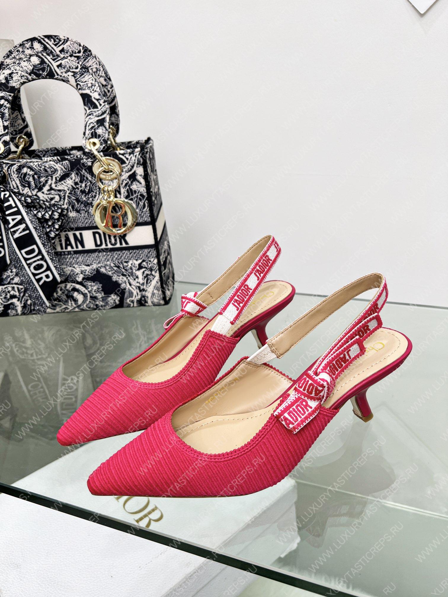 D*or j’aD*or slingback pump pink kdc201tfl