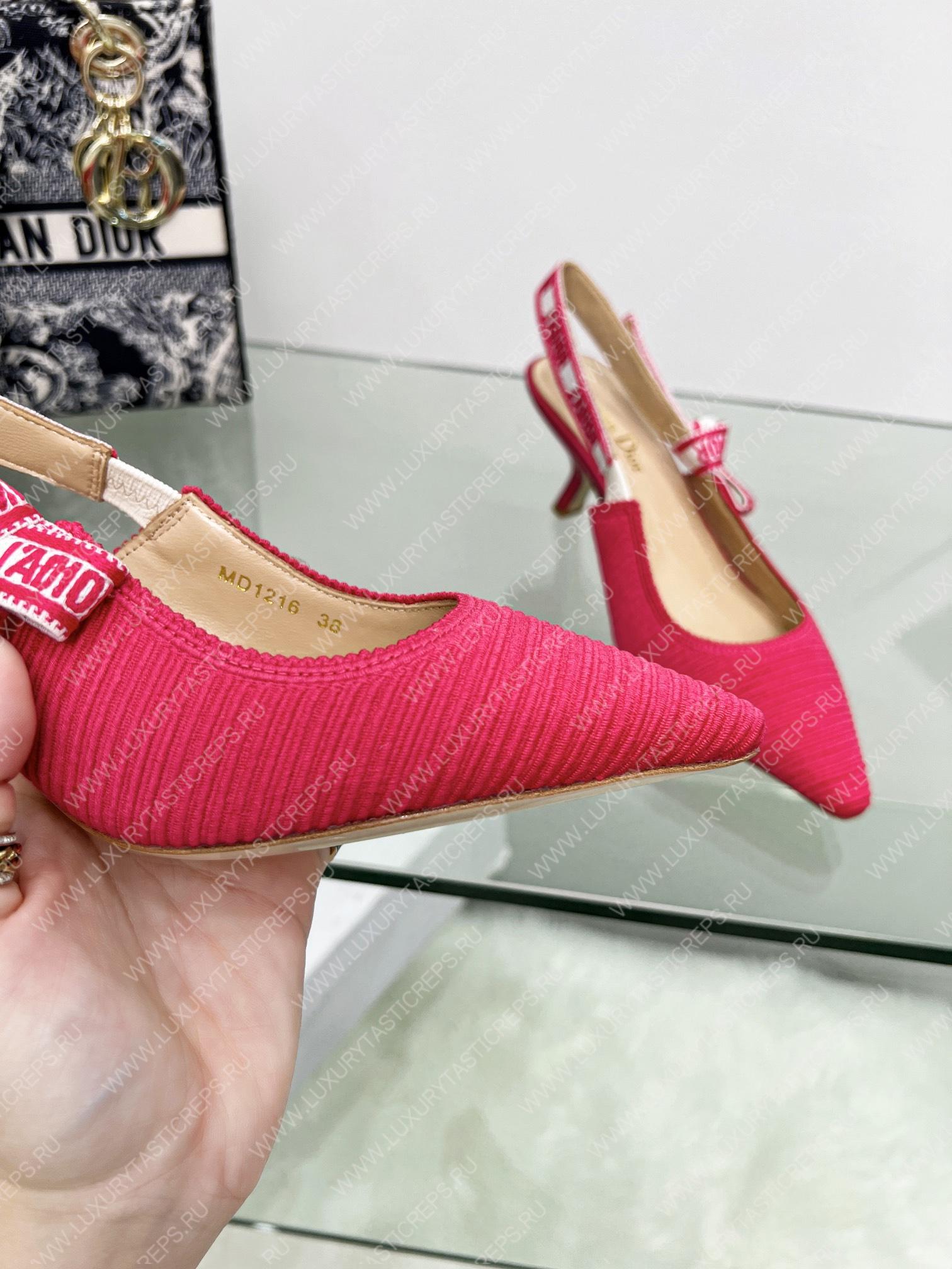 D*or j’aD*or slingback pump pink kdc201tfl