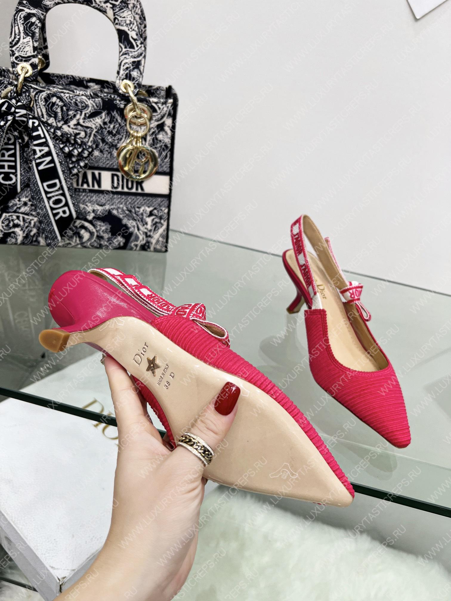D*or j’aD*or slingback pump pink kdc201tfl