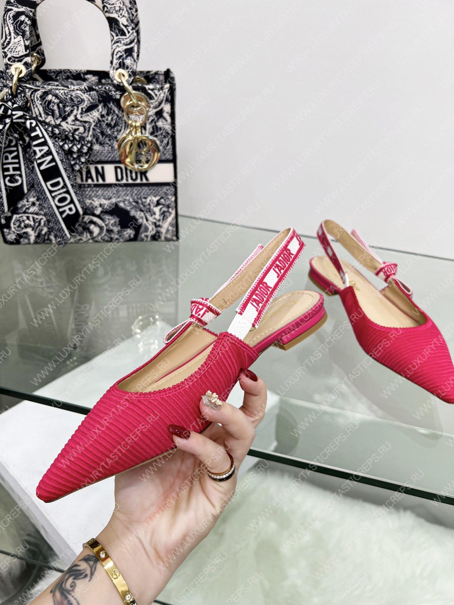 D*or j’aD*or slingback pump pink kdc201tfl