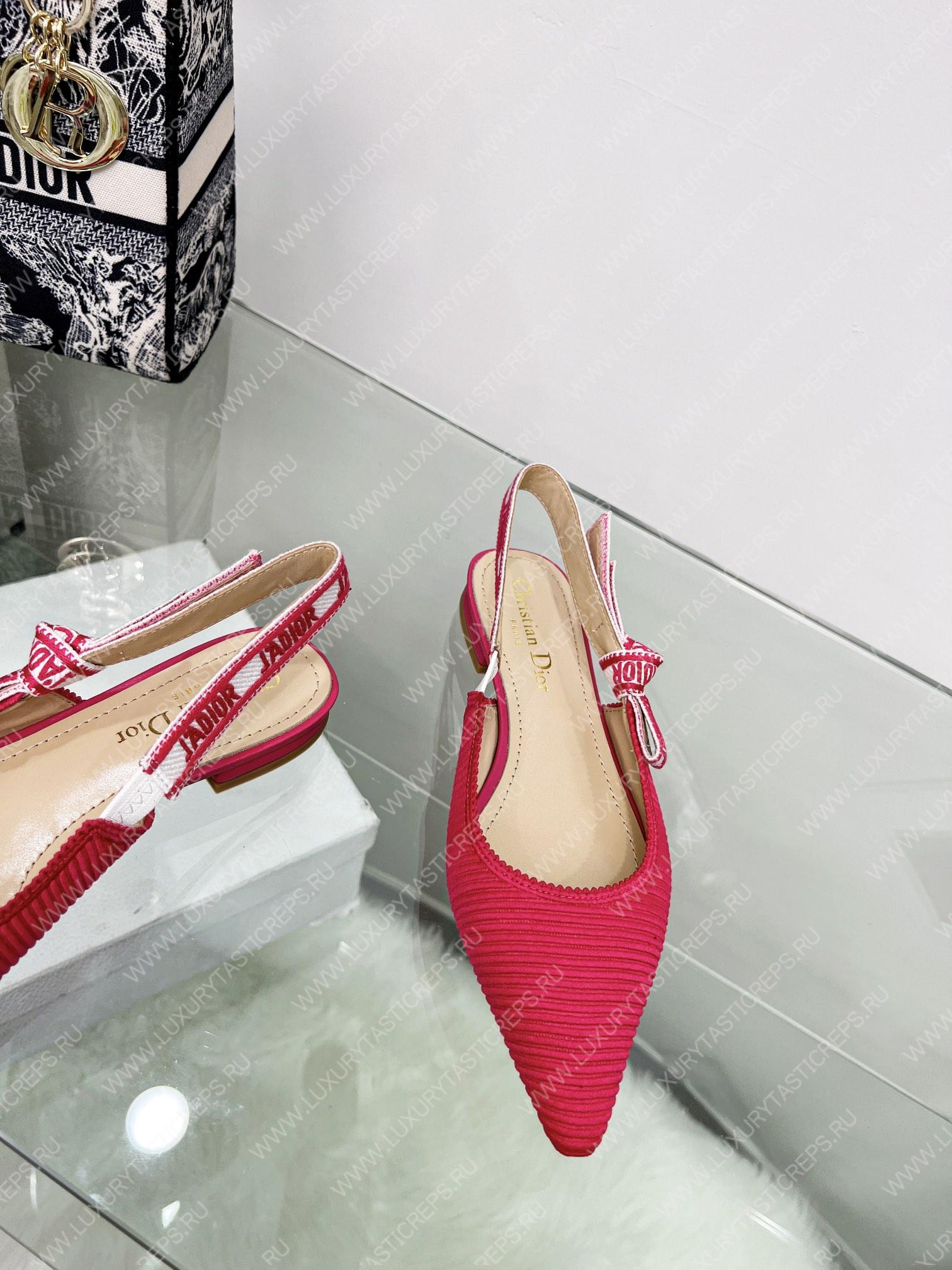 D*or j’aD*or slingback pump pink kdc201tfl